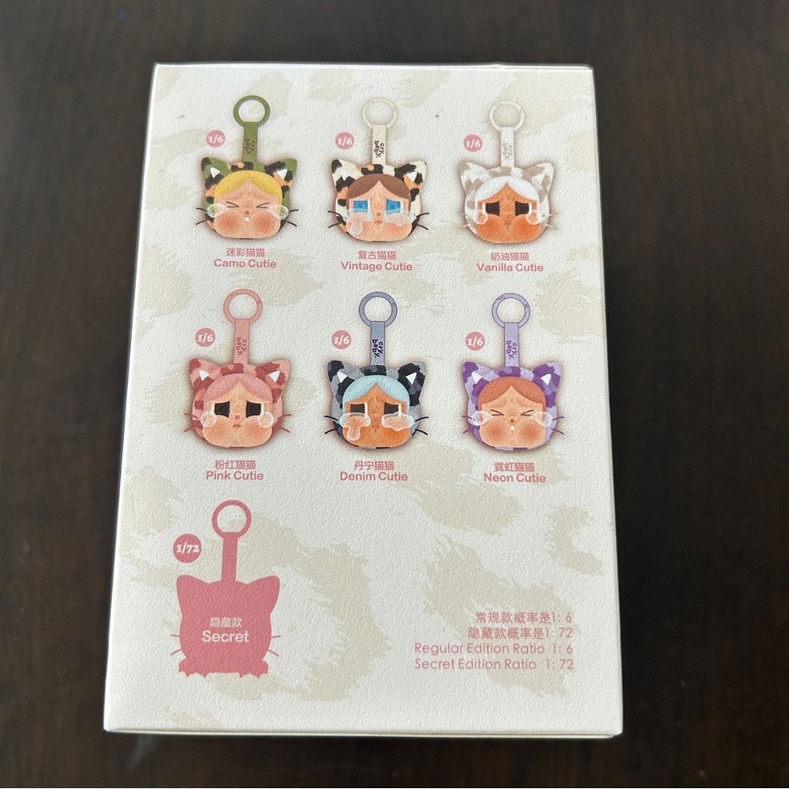 Other NEW Pop Mart Wild But Cutie Crybaby blind box plush keychain Size ONE SIZE - 2 Thumbnail