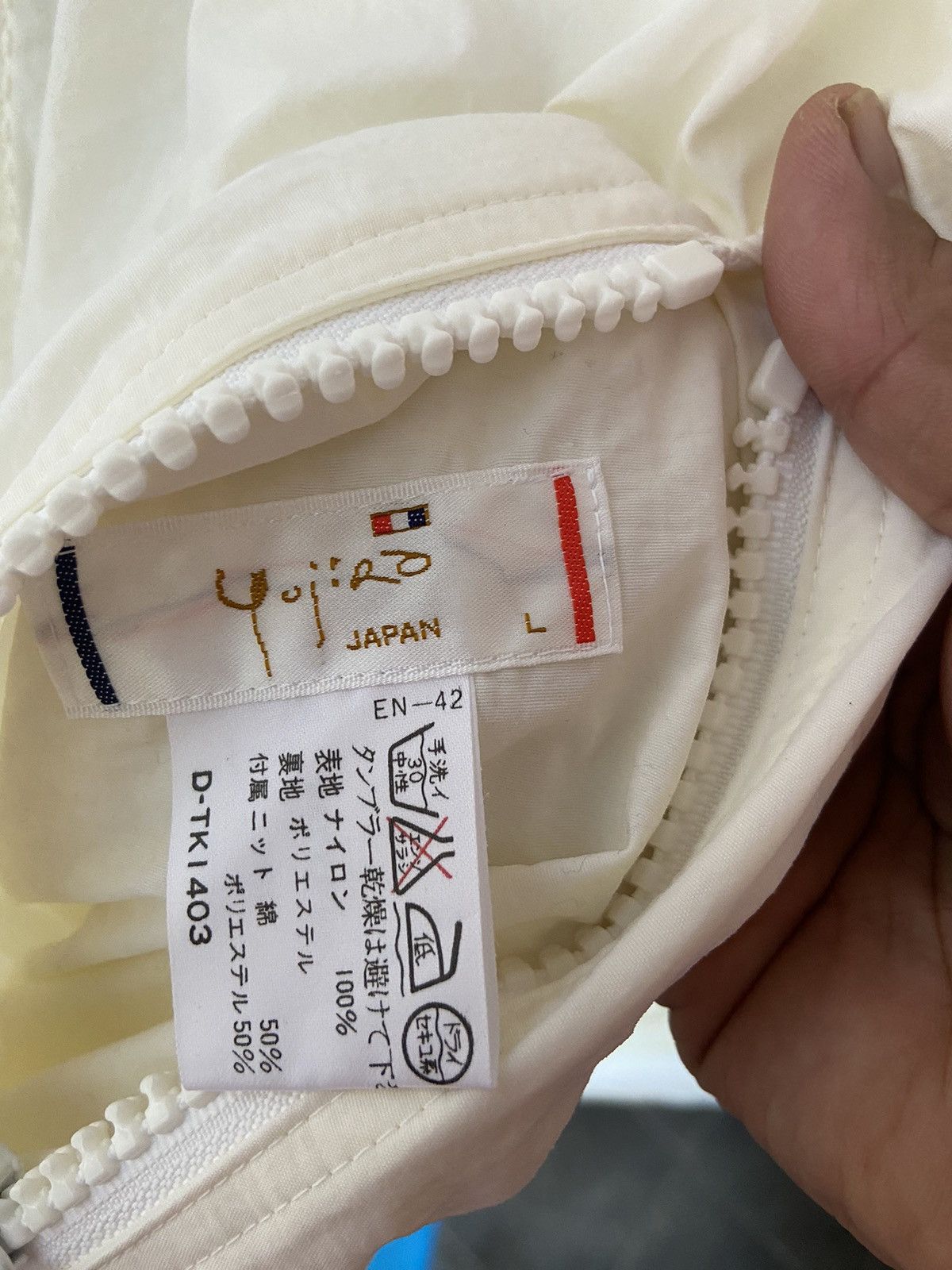 Designer Ishihara Yujiro jacket windbreaker reversible oversized Size US L / EU 52-54 / 3 - 14 Thumbnail