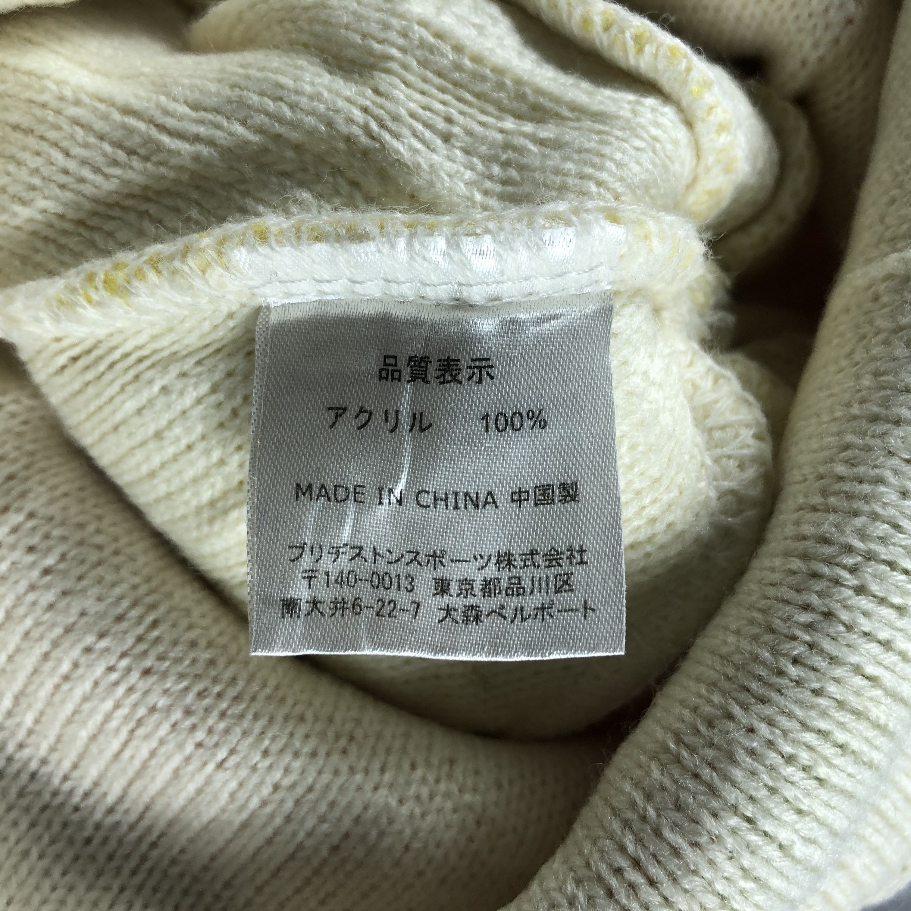 Japanese Brand × Vintage Unknown Stripe Bobble Beanie Snow Hat Snow Cap -D412 Size ONE SIZE - 4 Thumbnail