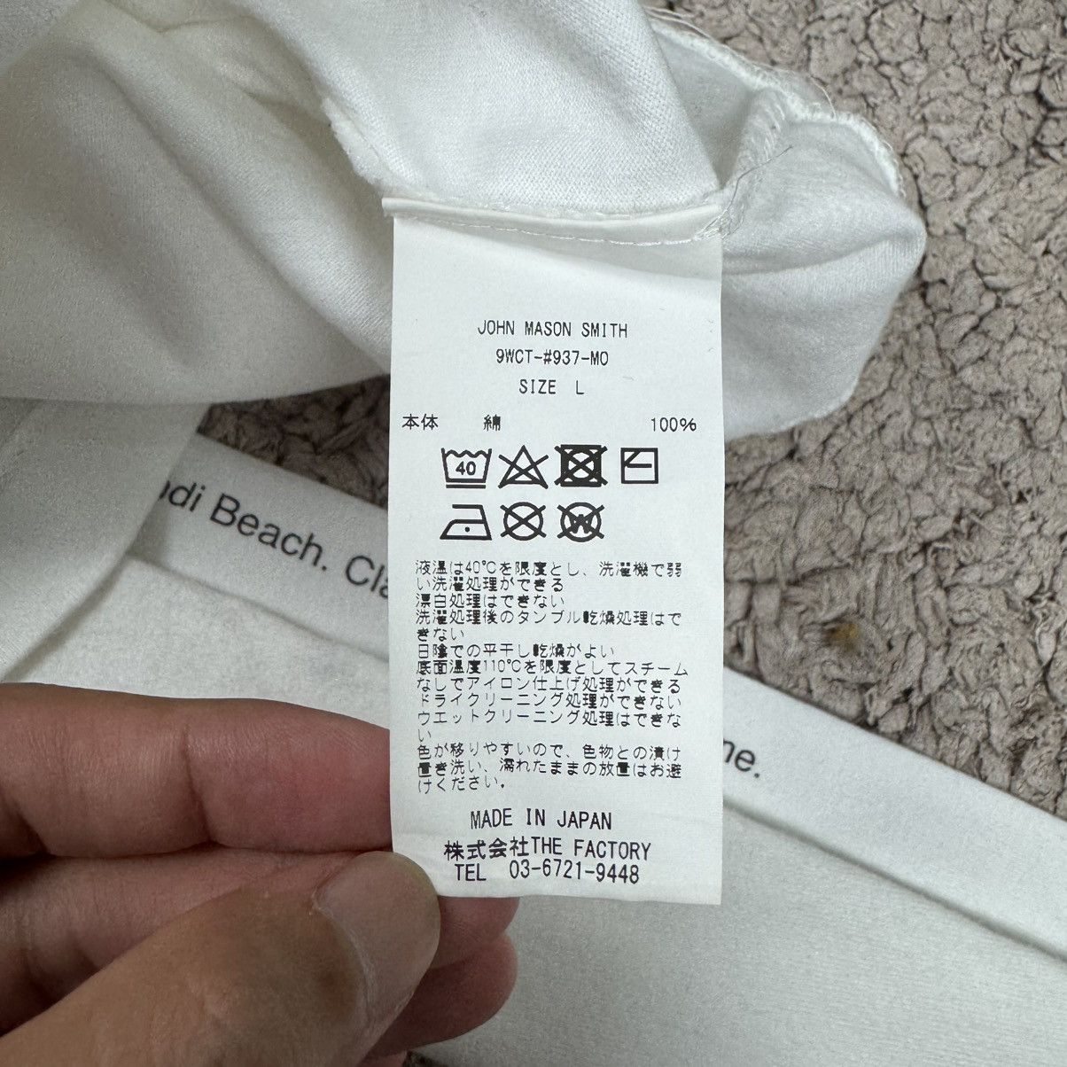 Japanese Brand Vintage John Mason Smith Mike O'Meally long-sleeve T-shirt Size US L / EU 52-54 / 3 - 19 Thumbnail