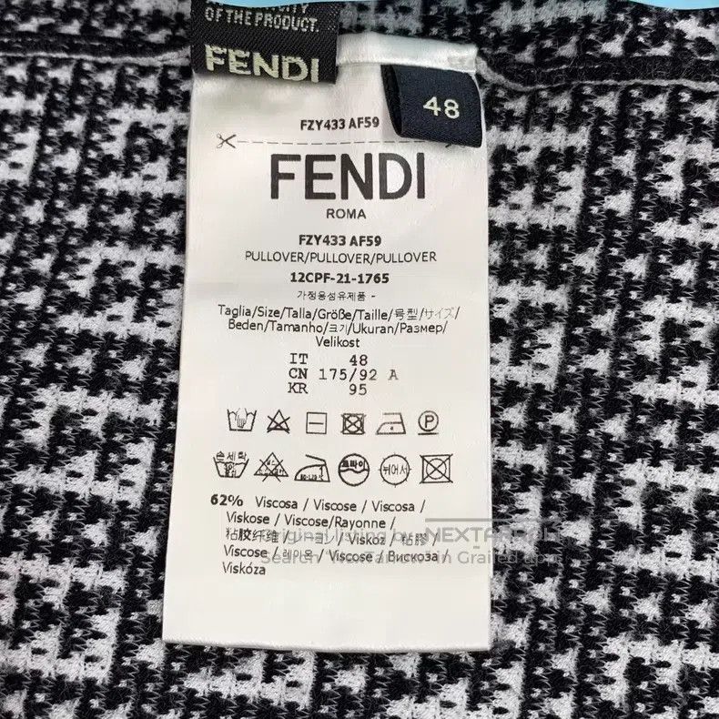 Fendi Fendi Color-blocked classic double F logo print round neck Size US M / EU 48-50 / 2 - 6 Thumbnail