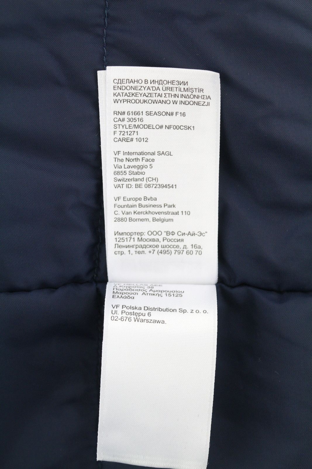 The North Face Blue M Ski Insulated Hooded Snow Jacket 86744 Size US M / EU 48-50 / 2 - 9 Thumbnail