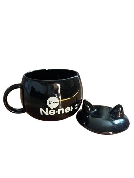 Ne-Net Ne-Net Mug Size ONE SIZE - 3 Thumbnail