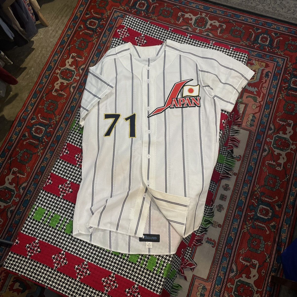 Mizuno Baseball Jersey Japan Size US XL / EU 56 / 4 - 1 Thumbnail