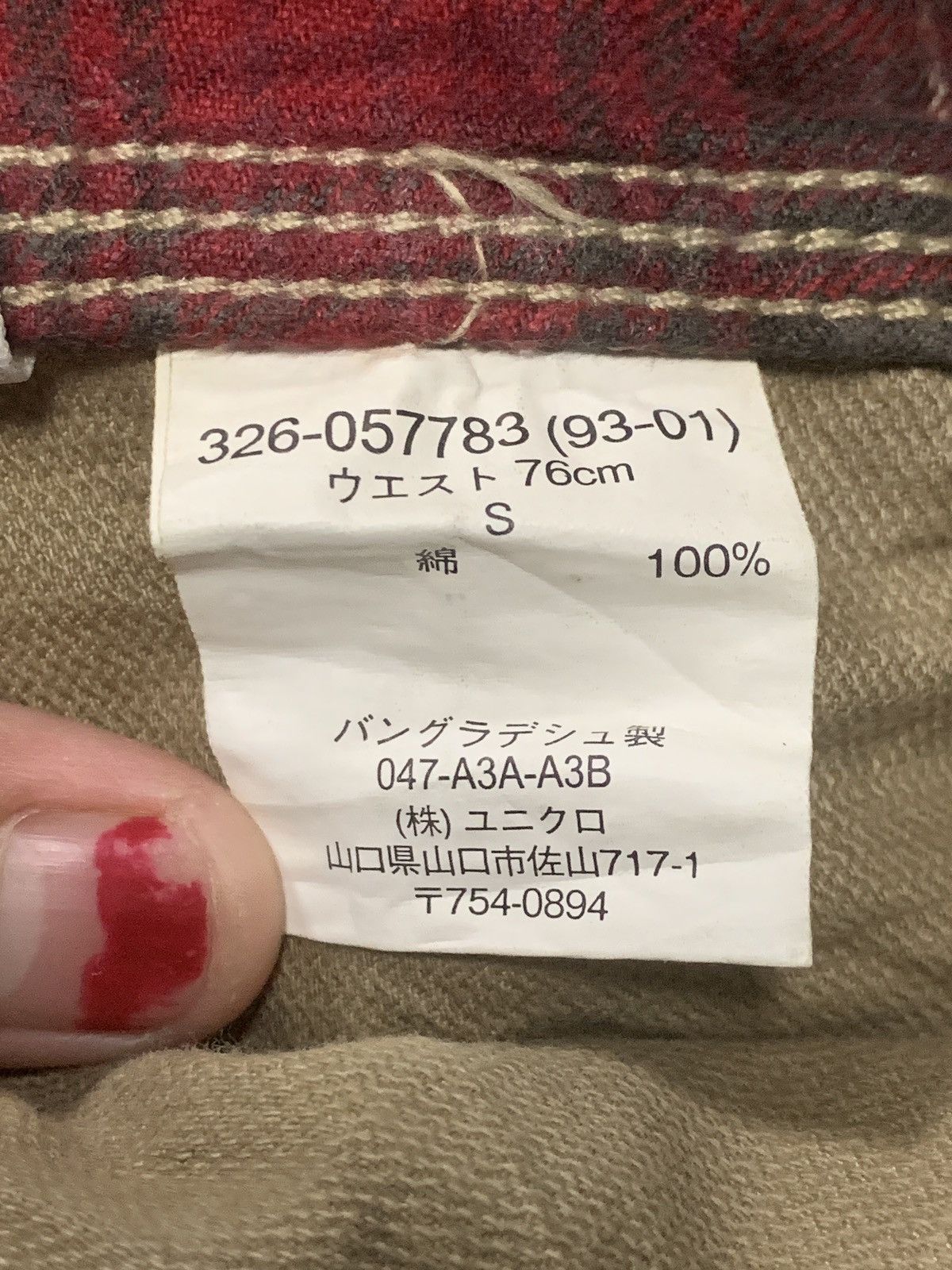 Uniqlo × Vintage Vintage Uniqlo cargo pant Size US 28 / EU 44 - 15 Thumbnail