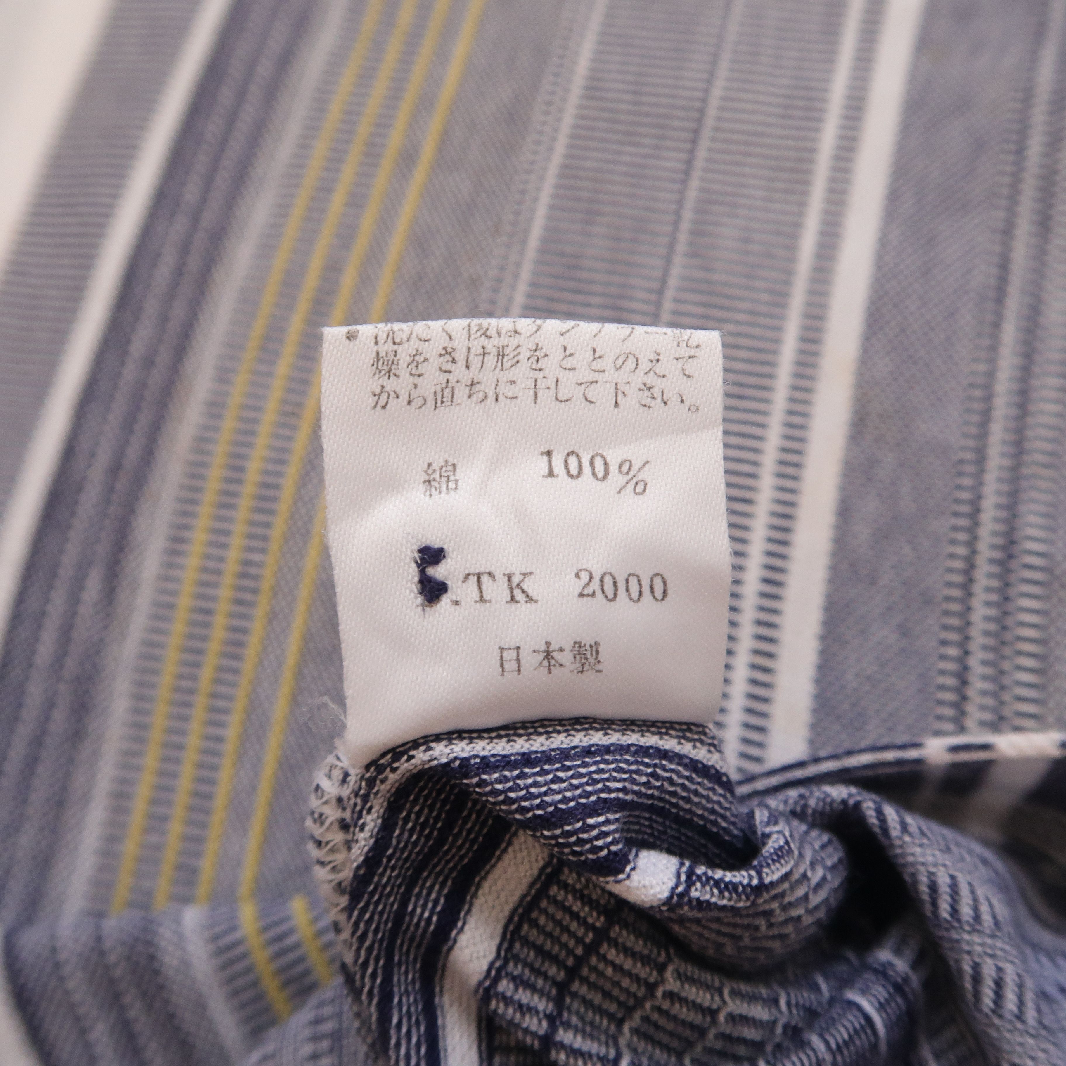 Kenzo 90s Vintage Kenzo Golf Psychedelic Stripe Polo Shirt Size US M / EU 48-50 / 2 - 13 Thumbnail