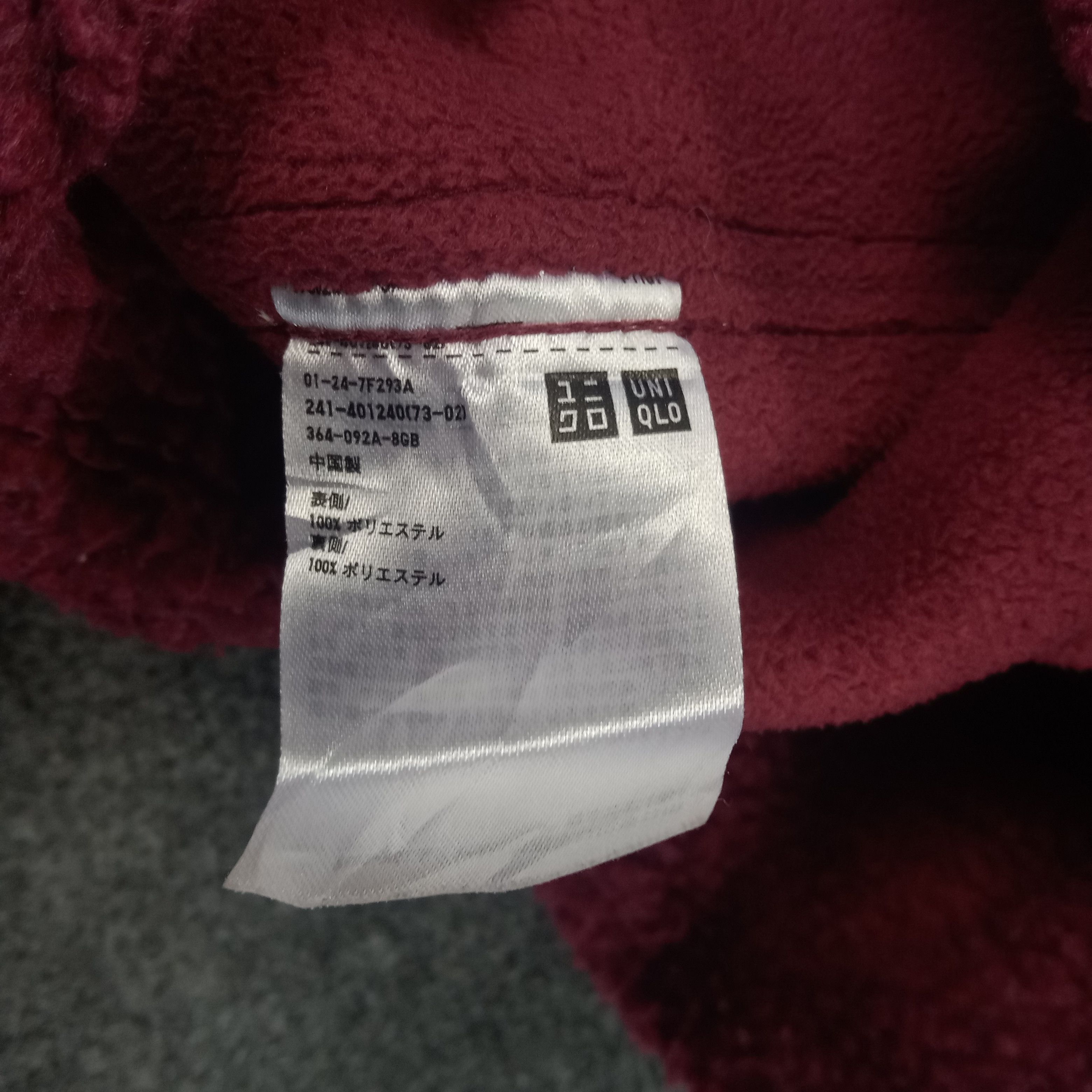 Japanese Brand × Undercover × Vintage Uniqlo X Undercover Japanese Brand Custom Art Jacket Size US L / EU 52-54 / 3 - 8 Thumbnail
