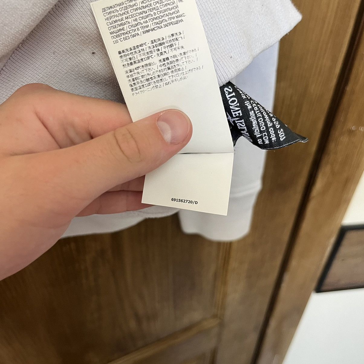 Stone Island Sweatshirt Stone Island Size US S / EU 44-46 / 1 - 9 Thumbnail