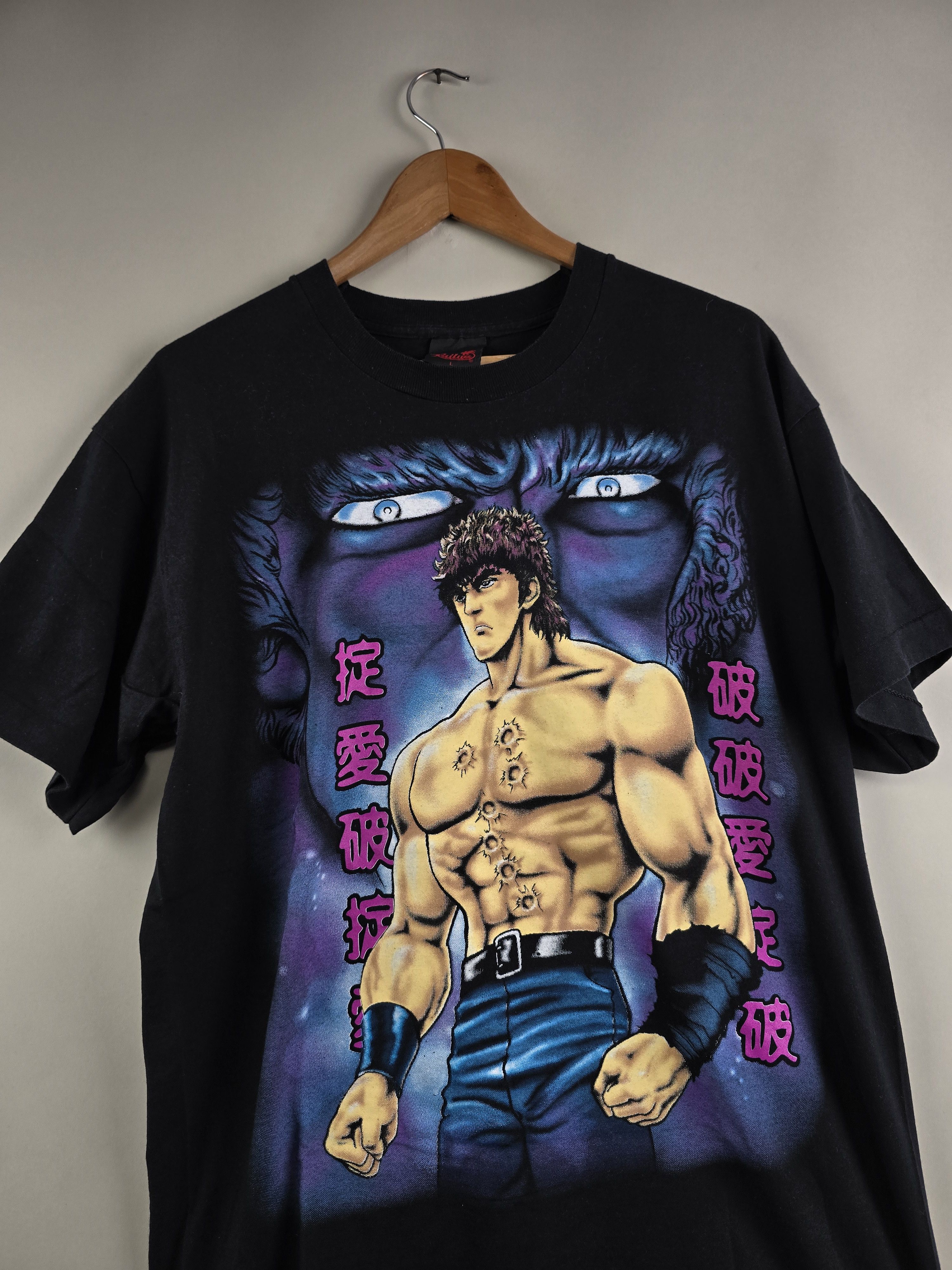 Anime × Vintage 90s Fist Of the North Star ken Kenshiro Anime Tee L 21" 30" Size US L / EU 52-54 / 3 - 2 Thumbnail