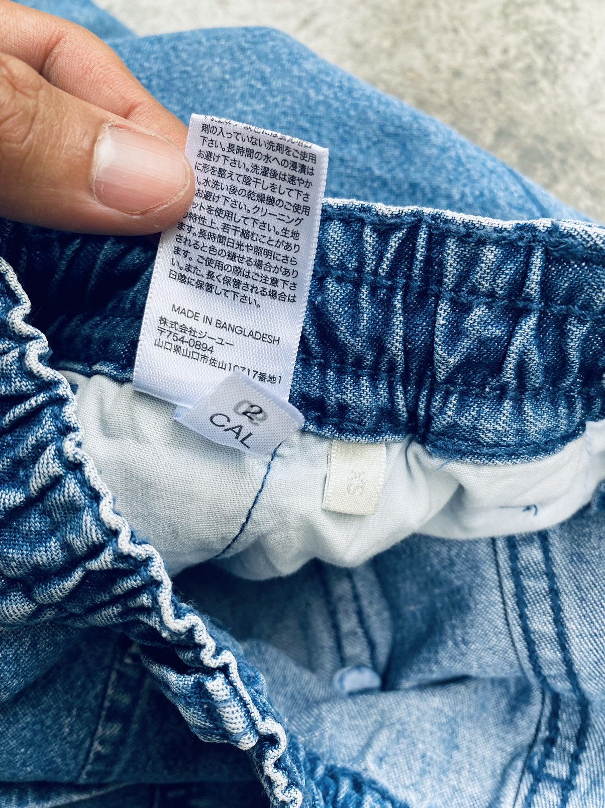 GU Vintage Gu Wide Parachutes Denim Cargo Pants Size US 29 - 10 Thumbnail
