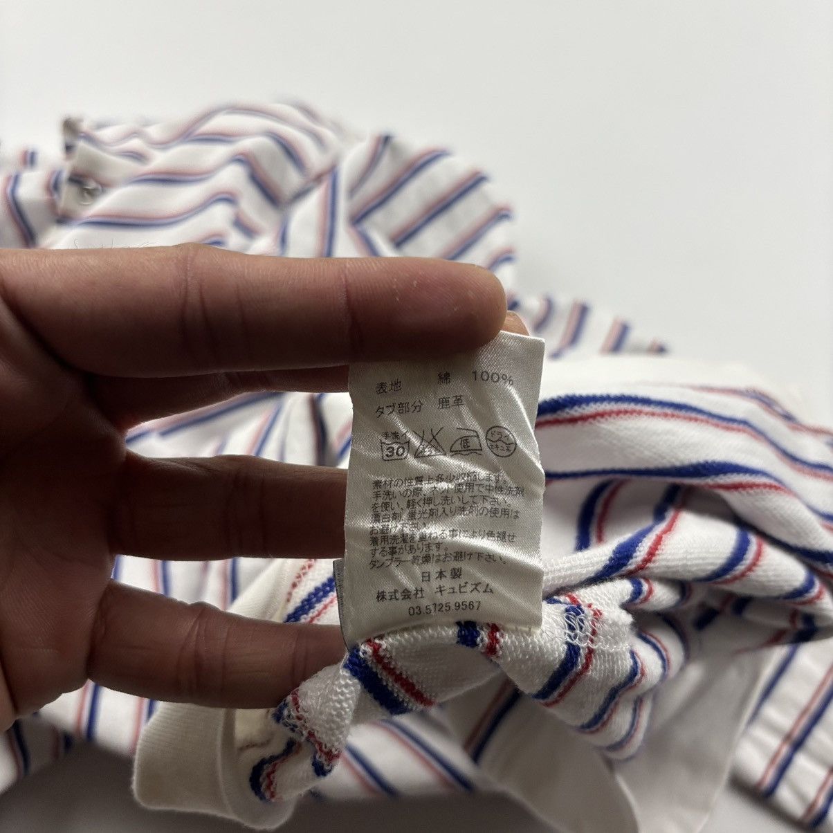 Visvim Visvim Stripe Zipped Hoodie Size US L / EU 52-54 / 3 - 9 Thumbnail