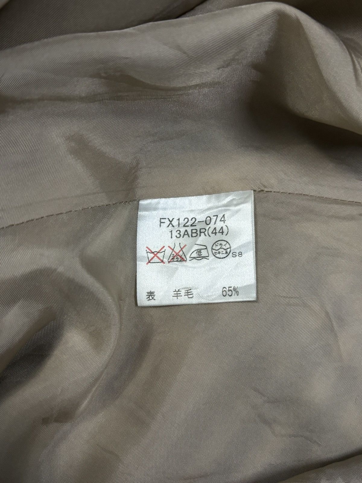 Burberry Vintage Burberry London Nova Check Wool Blend Midi Skirt Size 29" - 15 Thumbnail