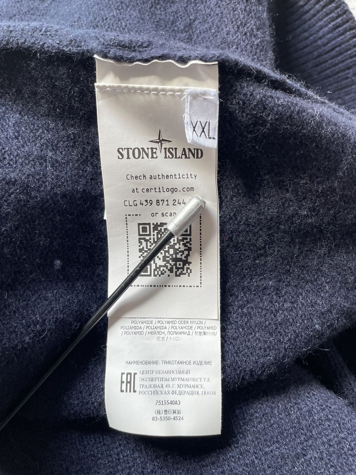 Stone Island Stone Island Navy Wool Buttoned Quarter Zip Knit Sweater Size US XL / EU 56 / 4 - 10 Thumbnail