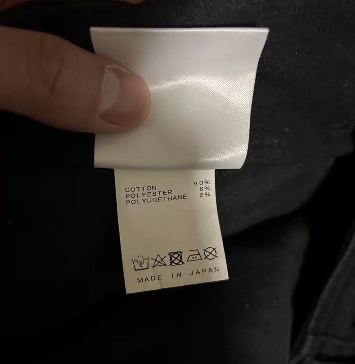 Julius Julius Nissan shell pants Size US 36 / EU 52 - 3 Thumbnail