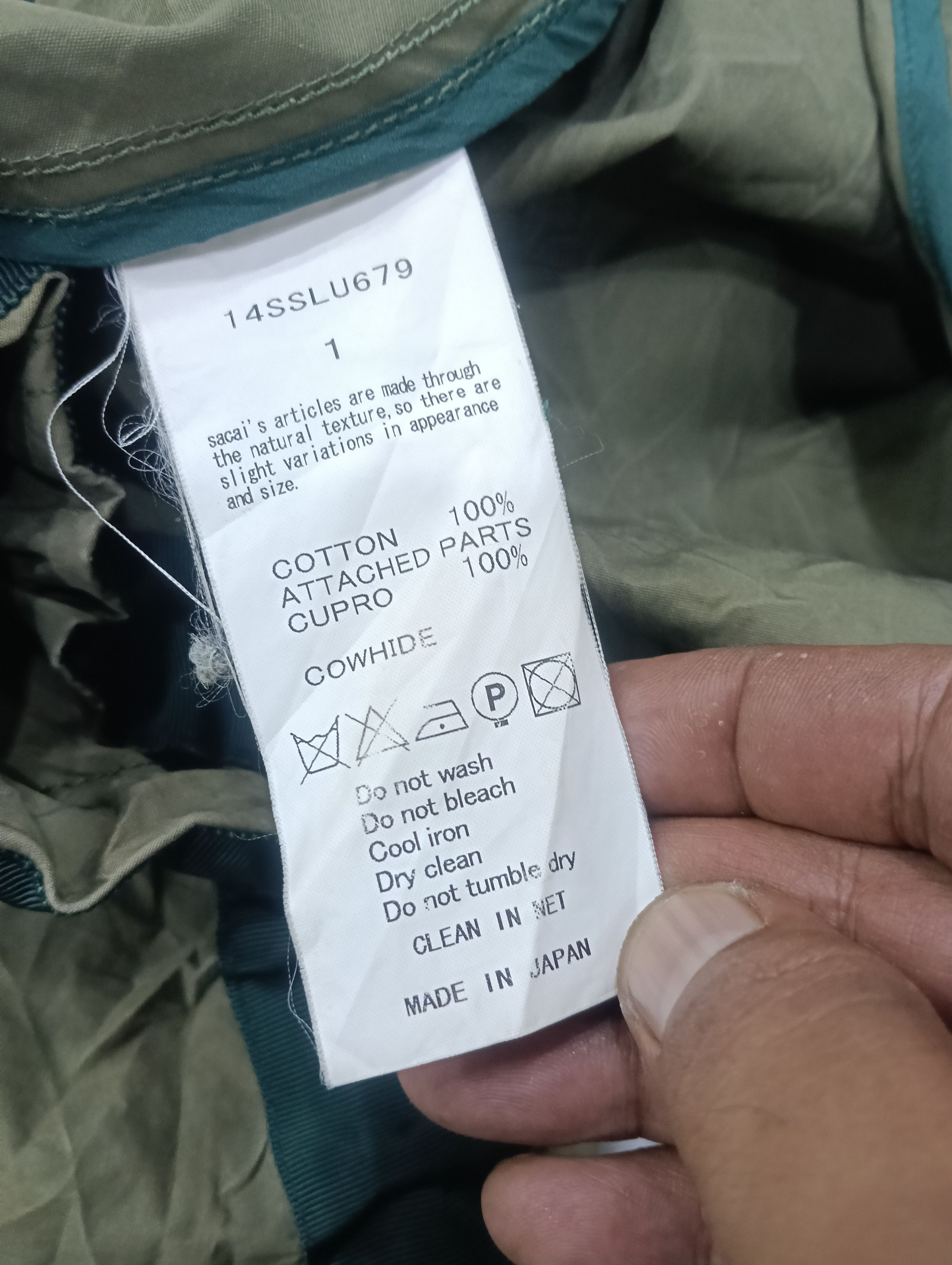 Sacai Sacai Luck Long Jacket Size US S / EU 44-46 / 1 - 10 Thumbnail