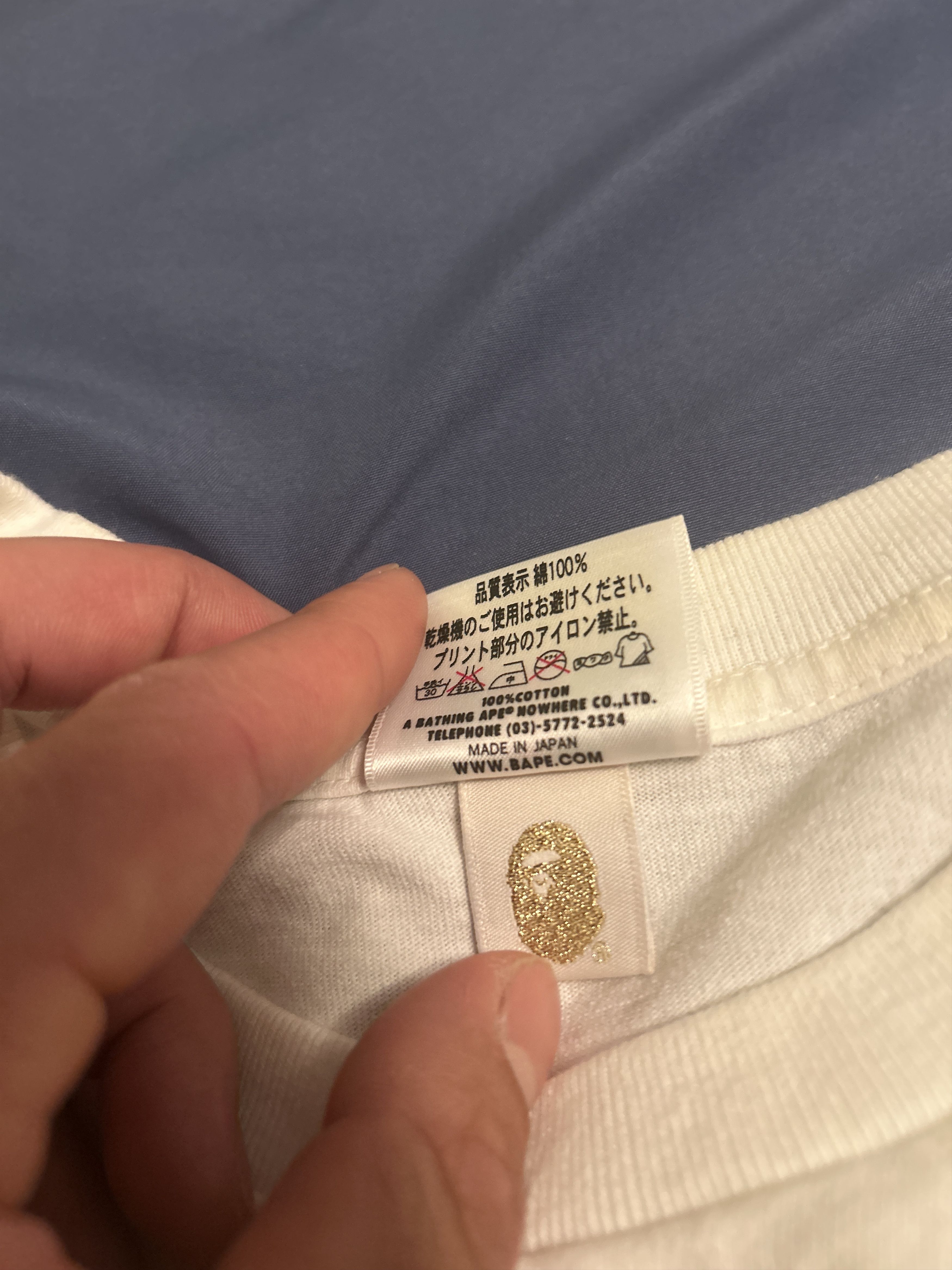 Bape Bape baby Milo back to the future tee L Size US L / EU 52-54 / 3 - 6 Thumbnail