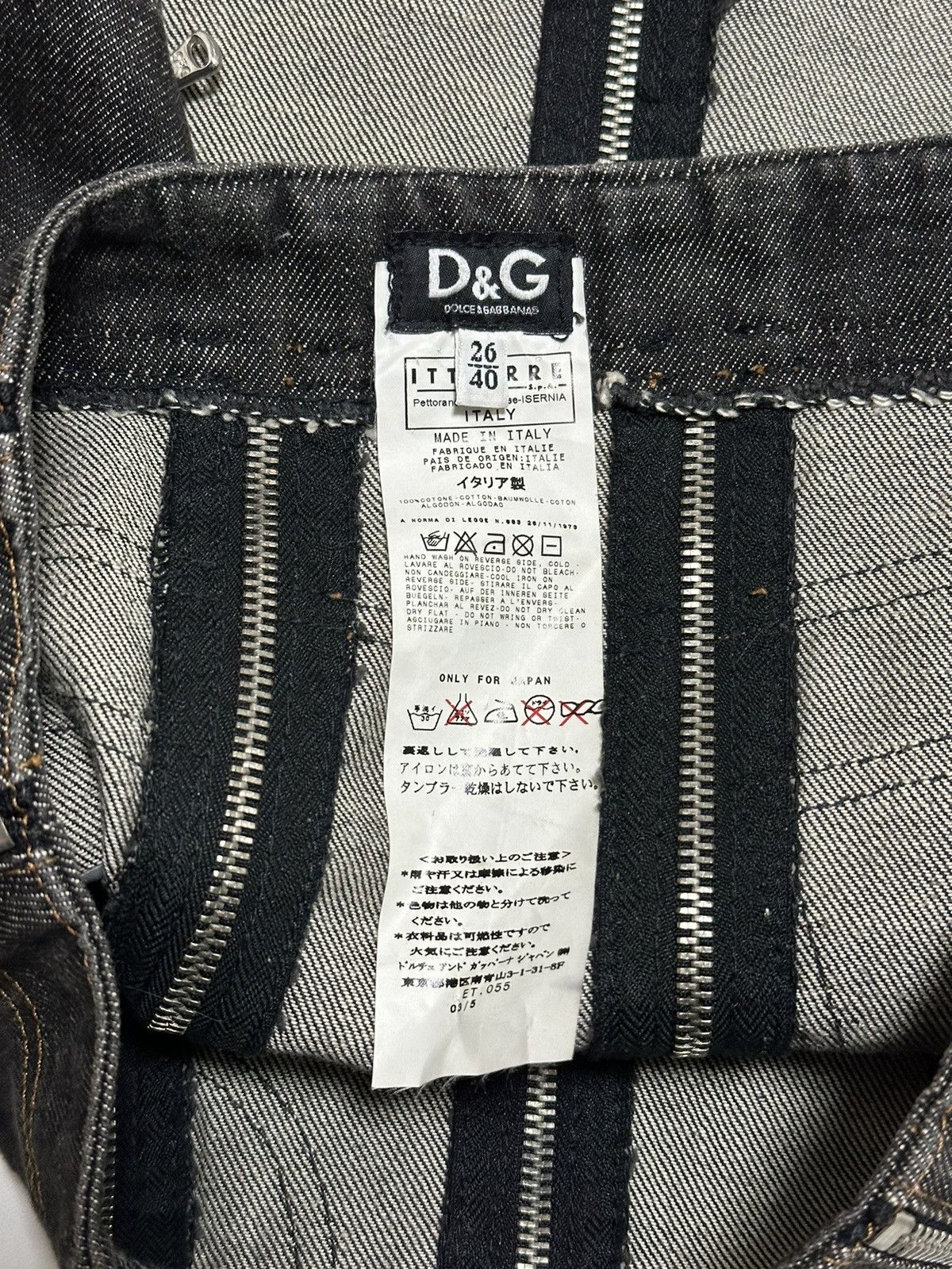Dolce & Gabbana D&G Spring Summer 2003 Zipper Panel Denim Mini Skirt Size 28" / US 6 / IT 42 - 6 Thumbnail