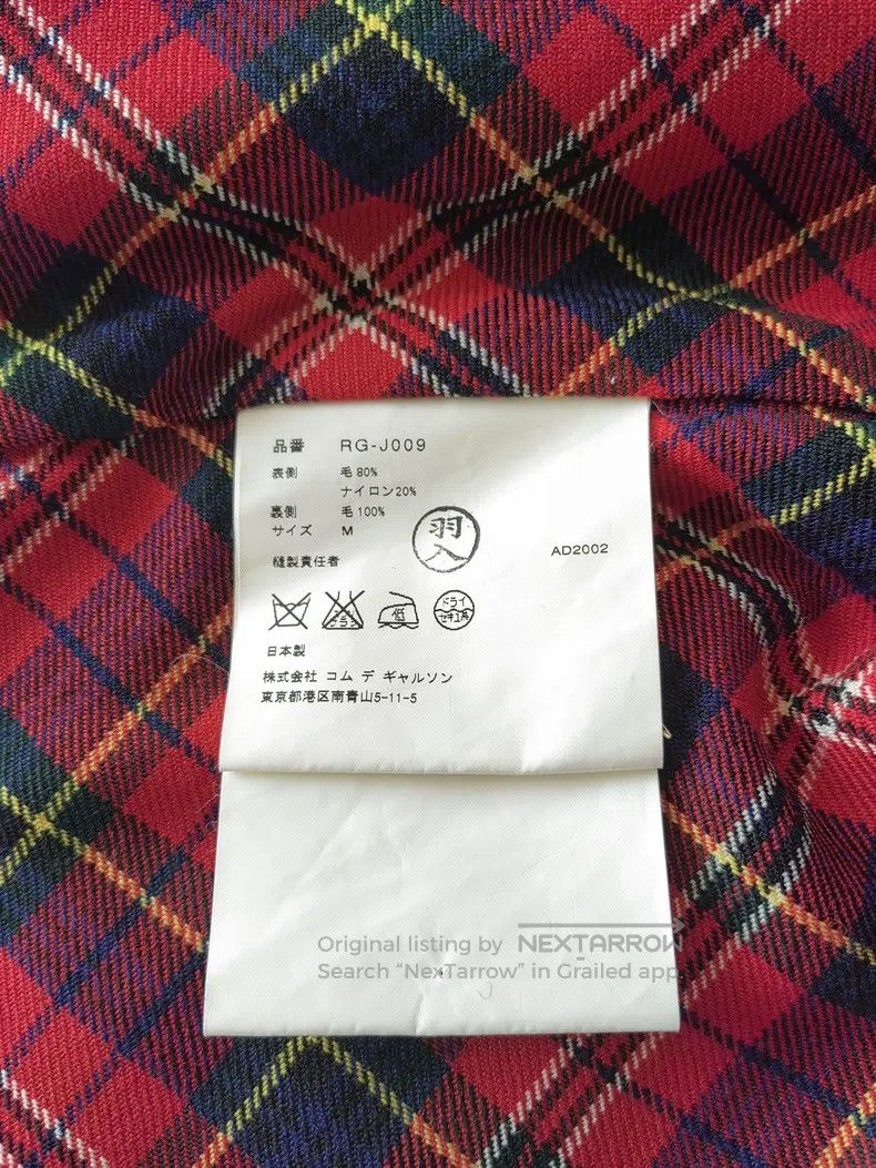 Comme des Garcons Comme Des Garcons Round Collar Knit Short Jacket Size M / US 6-8 / IT 42-44 - 9 Thumbnail