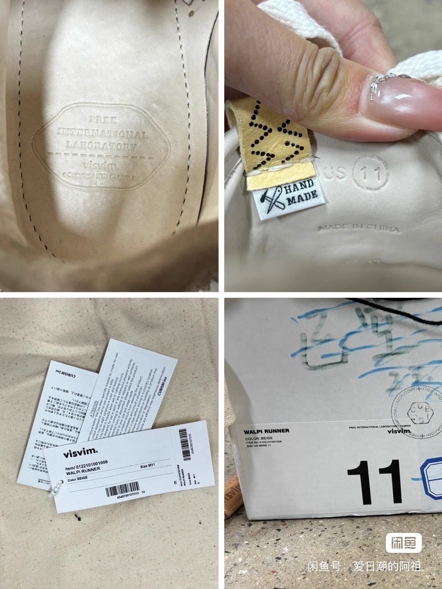 Visvim Visvim 22ss walpi runner suede M11 new tried on Size US 11 / EU 44 - 9 Thumbnail