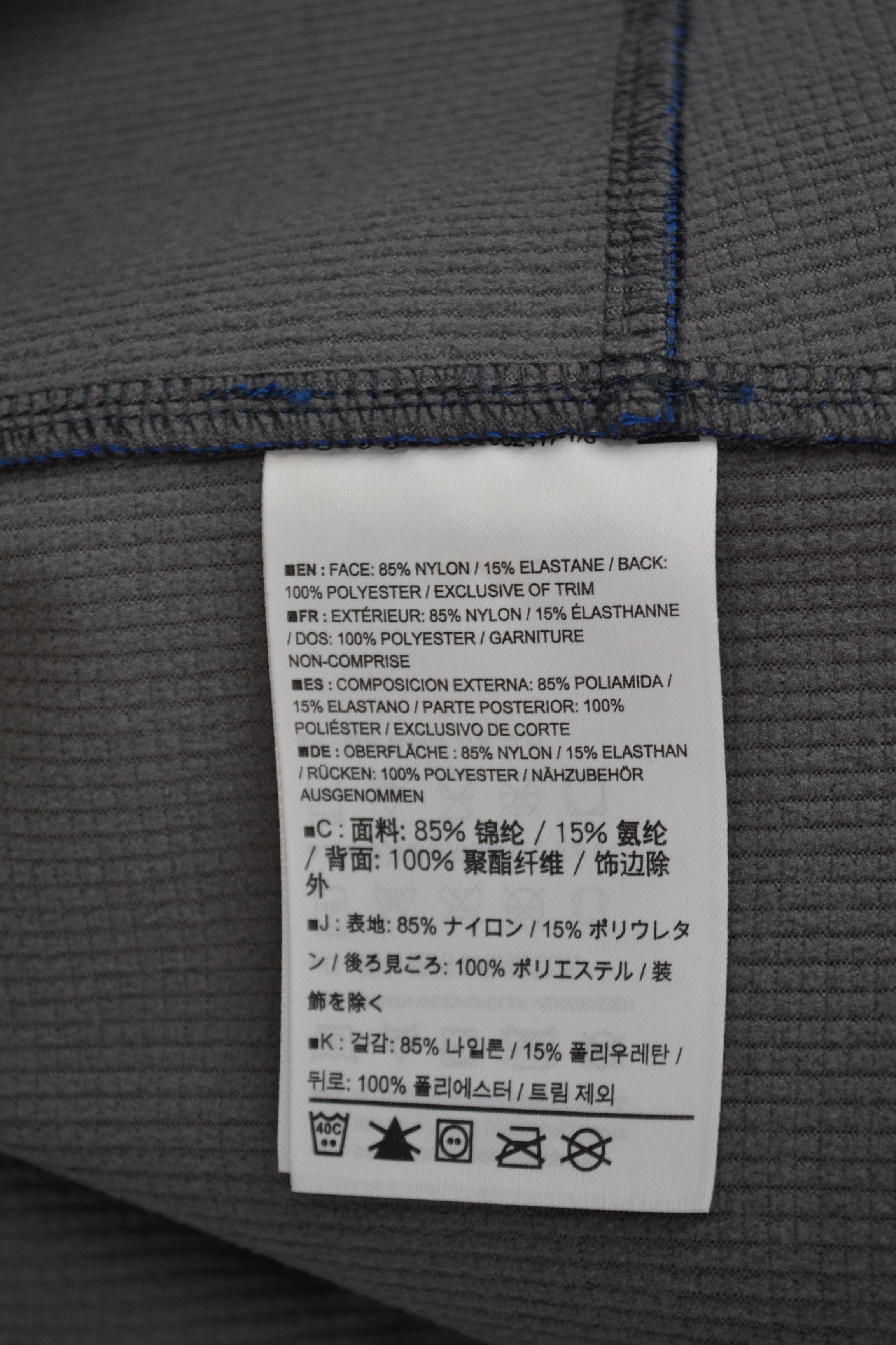 Arc'teryx Arc'teryx Epsilon Softshell Jacket Lightweight Blue XL ABLAC Size US XL / EU 56 / 4 - 12 Thumbnail