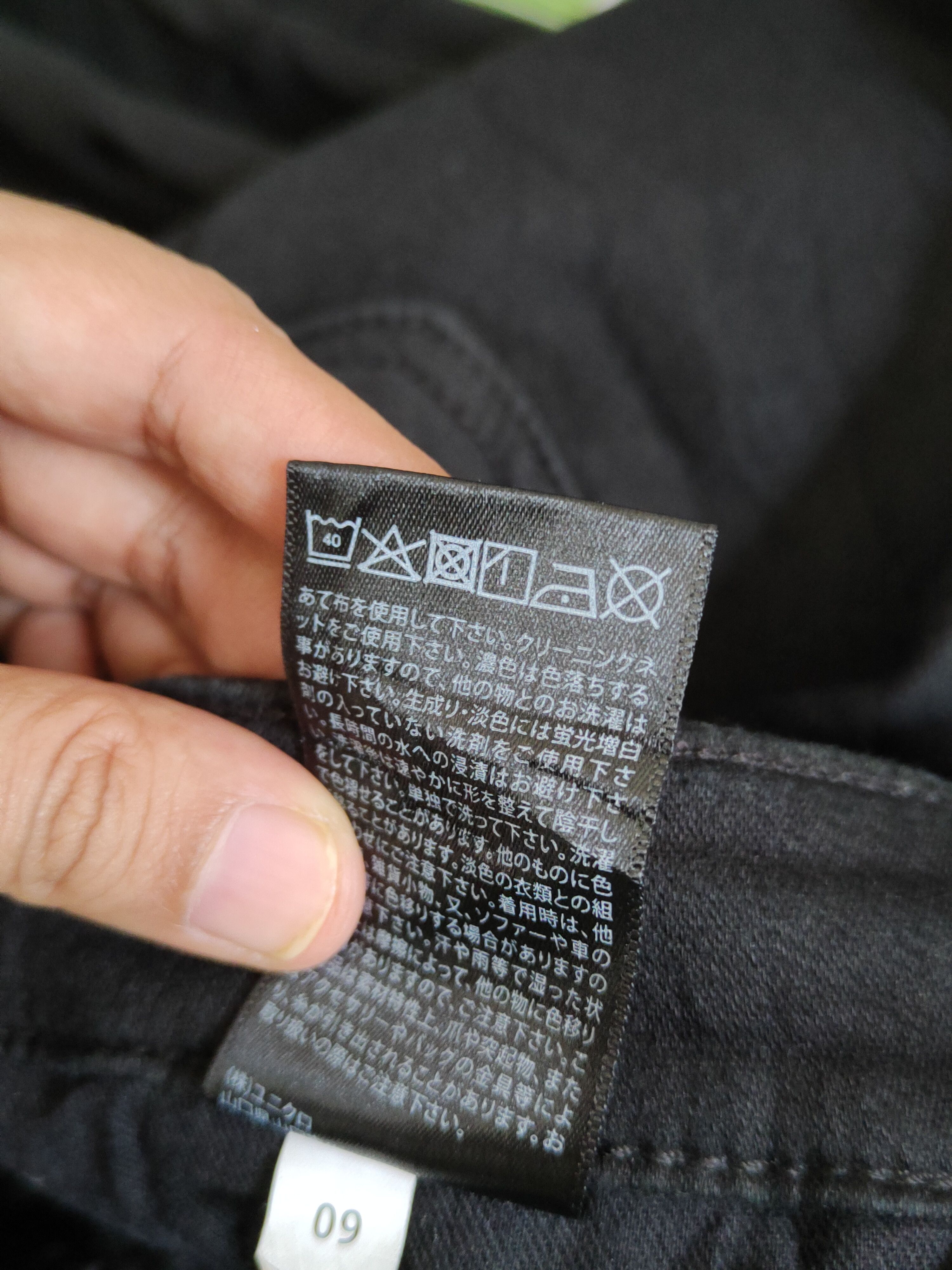 Japanese Brand Uniqlo Black ripped distressed Casual Pants #S2273 Size US 34 / EU 50 - 14 Thumbnail