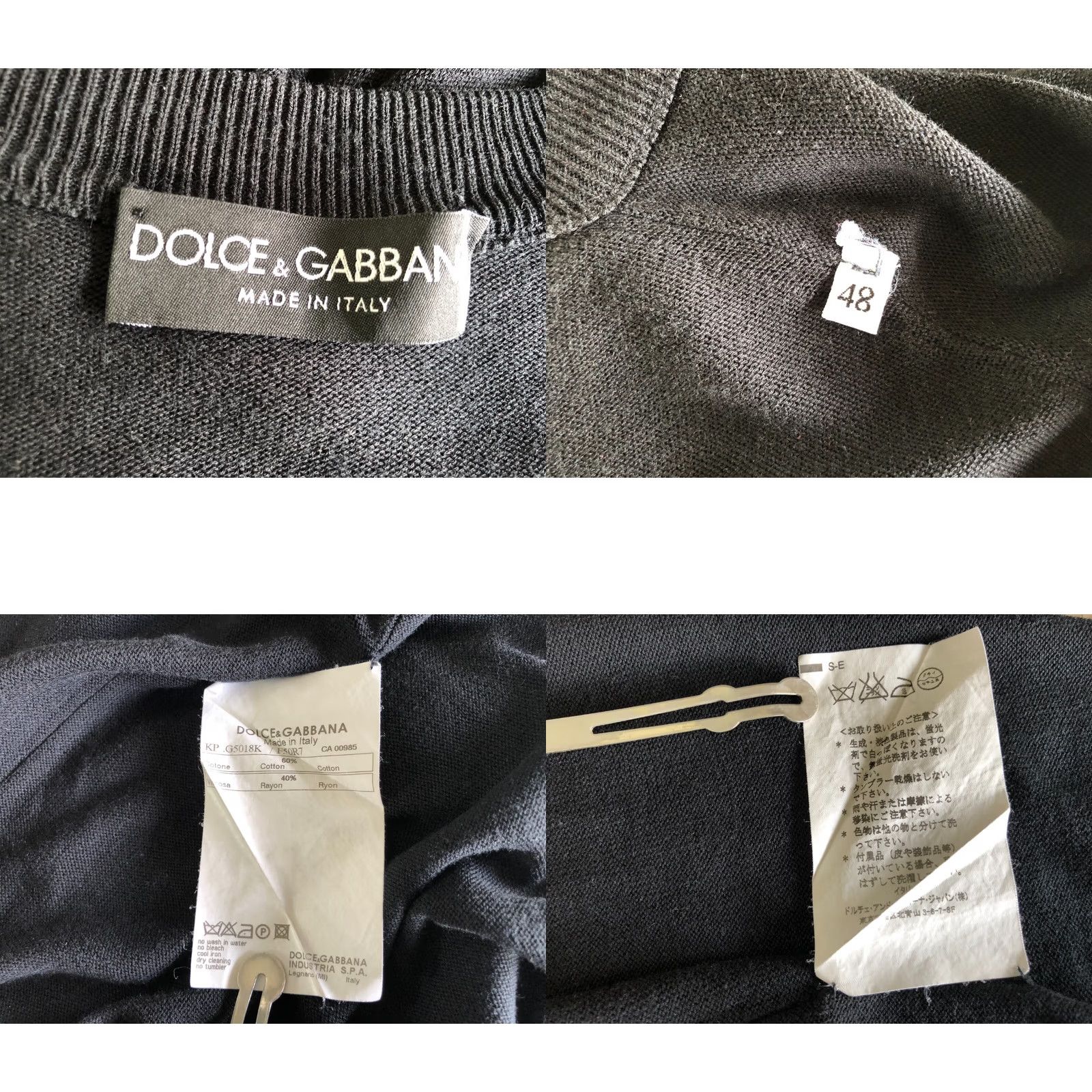 Dolce & Gabbana Dolce&Gabbana Jumper Men Size 48 Cotton Black Size US M / EU 48-50 / 2 - 8 Thumbnail