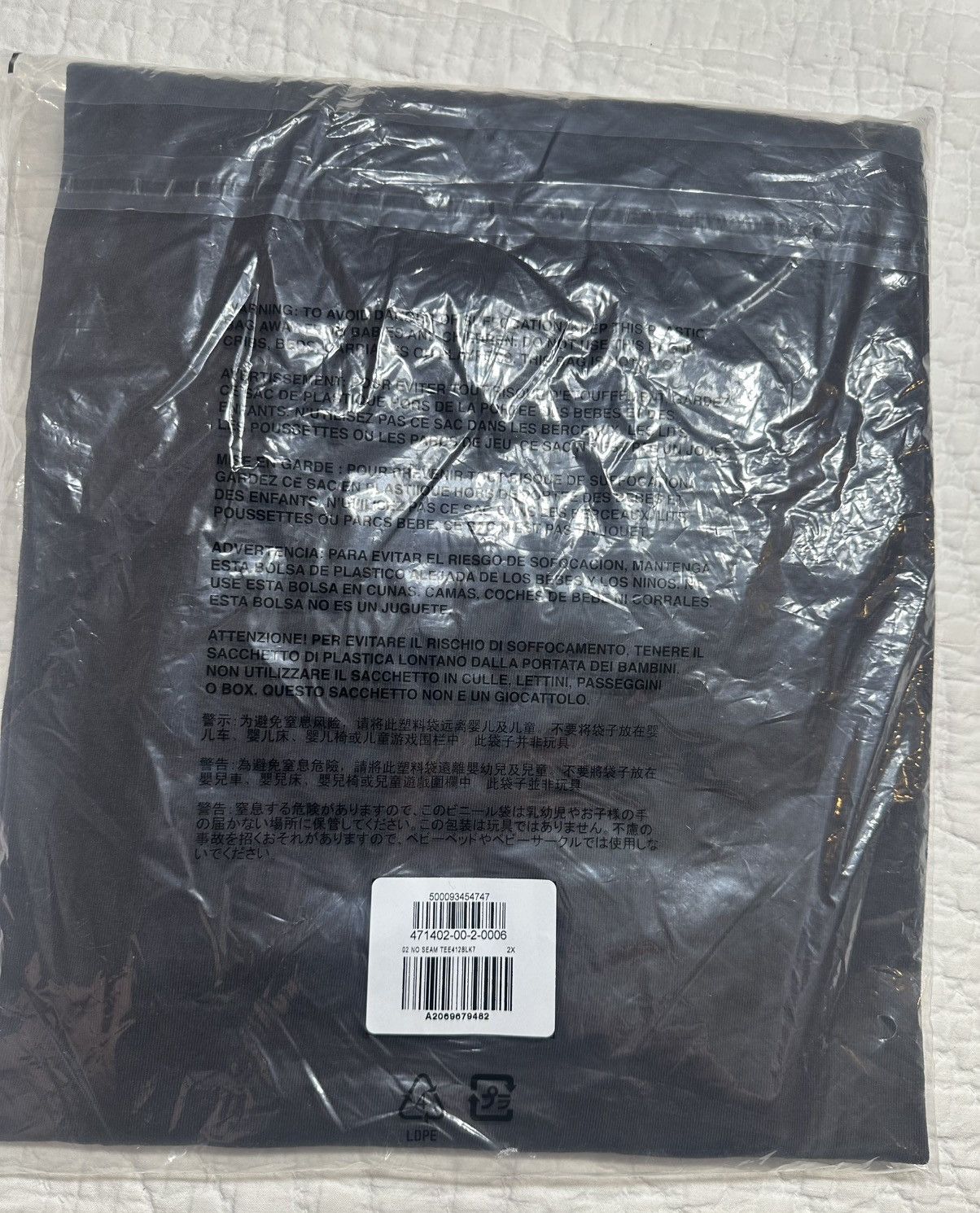 Balenciaga × Gap × Kanye West Yeezy Gap Logo No Seam Tee/ New In Bag 2XL Size US XXL / EU 58 / 5 - 2 Thumbnail