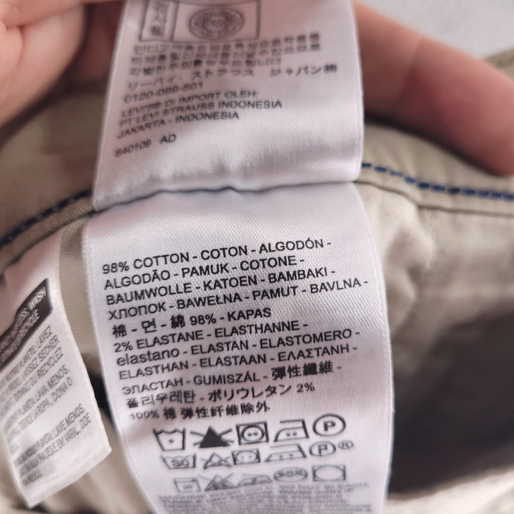 Levi's Levis Shorts Mens 42 Chino Tan 9" Inseam 9 inch Cotton Standard Taper XX Size US 42 / EU 58 - 4 Thumbnail