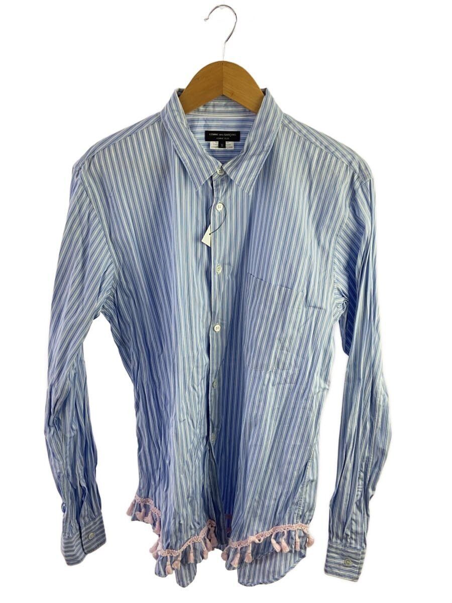 Comme des Garcons Homme Plus 🐎 2013 Fringe Striped Shirt Size US M / EU 48-50 / 2 - 1 Thumbnail