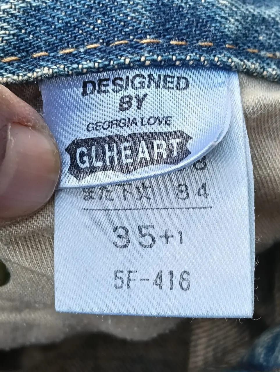 Big John GL Heart Baggy Jeans designed Georgia Love Wide Leg Denim. Size US 34 / EU 50 - 4 Thumbnail