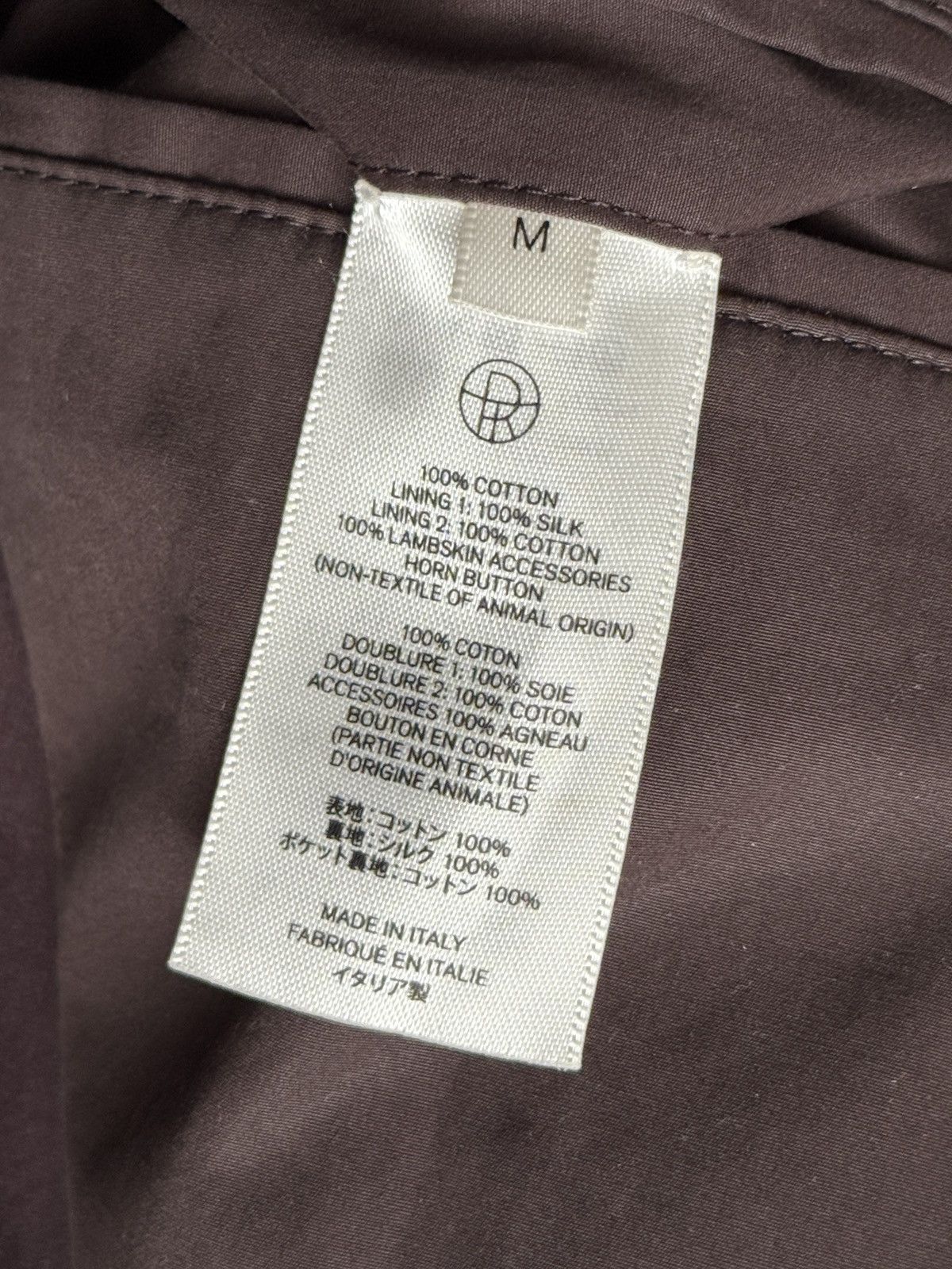 The Row The Row Mens Omar Trench Coat in Brown Medium Size US M / EU 48-50 / 2 - 11 Thumbnail