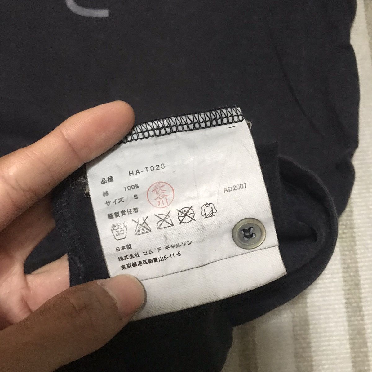 Comme des Garcons COMME DES GARÇONS POLOS TEE Size US S / EU 44-46 / 1 - 7 Thumbnail