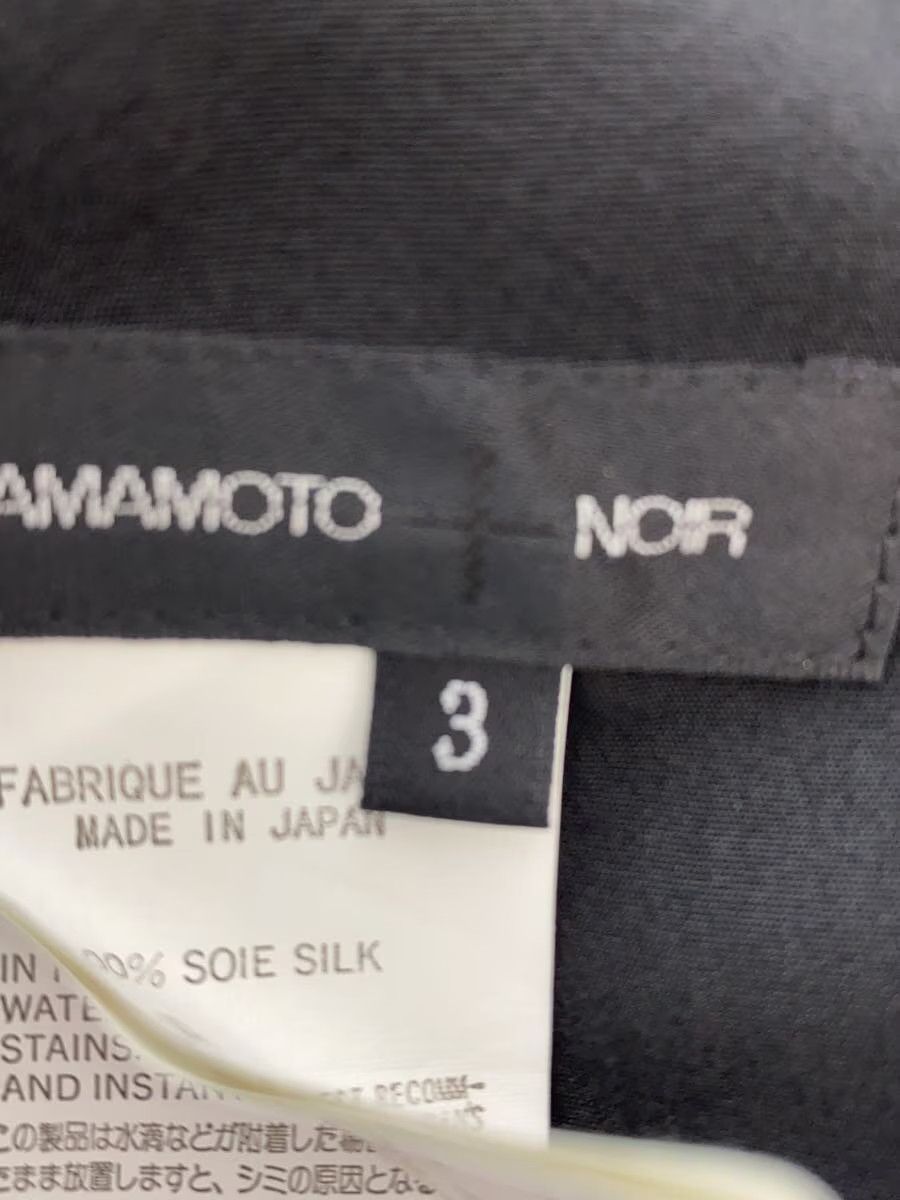 Yohji Yamamoto YOHJIYAMAMOTO+NOIR/NM-S07 Long Skirt Size US 35 - 5 Thumbnail