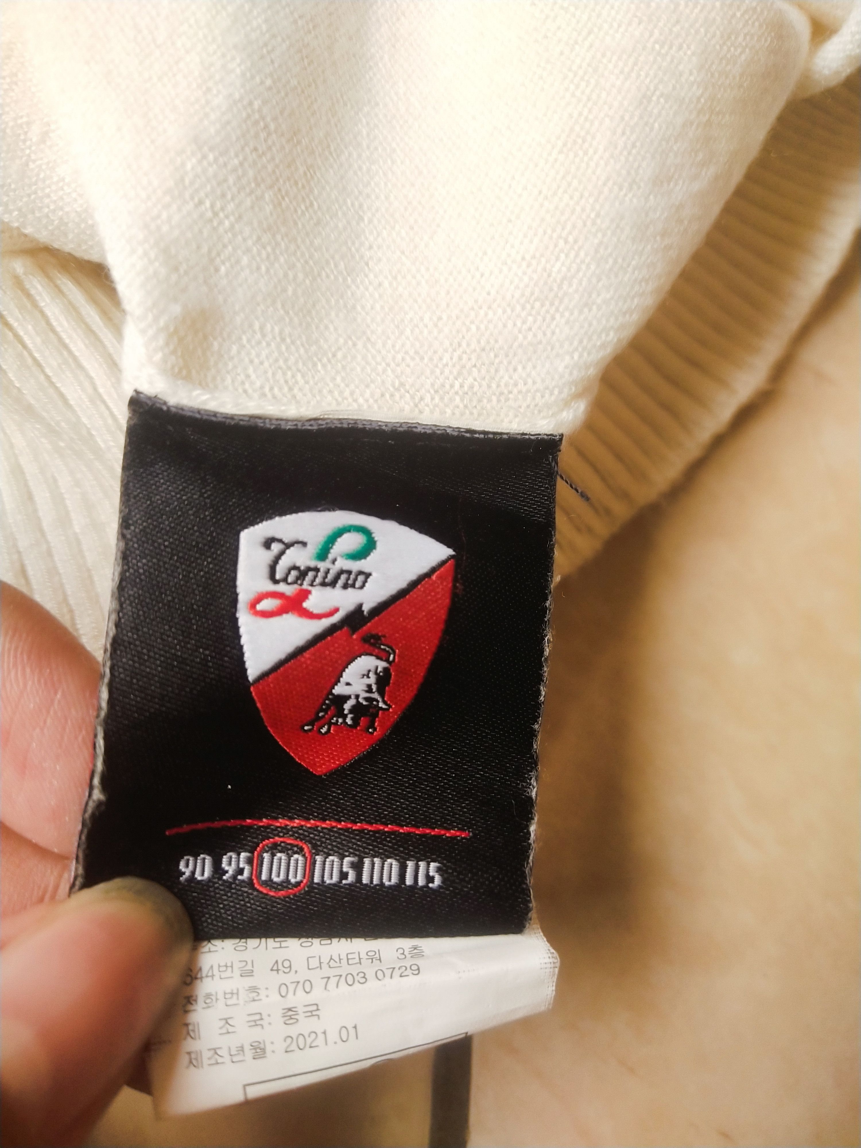 Lamborghini Tonino Lamborghini Ivory Knit Sweater Cashmere Blend Size L / US 10 / IT 46 - 6 Thumbnail