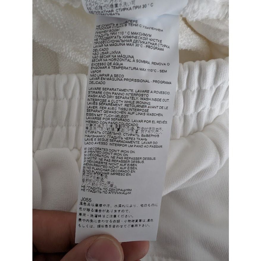 Maison Margiela o1rshd1 Men's /DUP/ MM6 Pants / Sweatpants Short in White Size US 34 / EU 50 - 15 Thumbnail