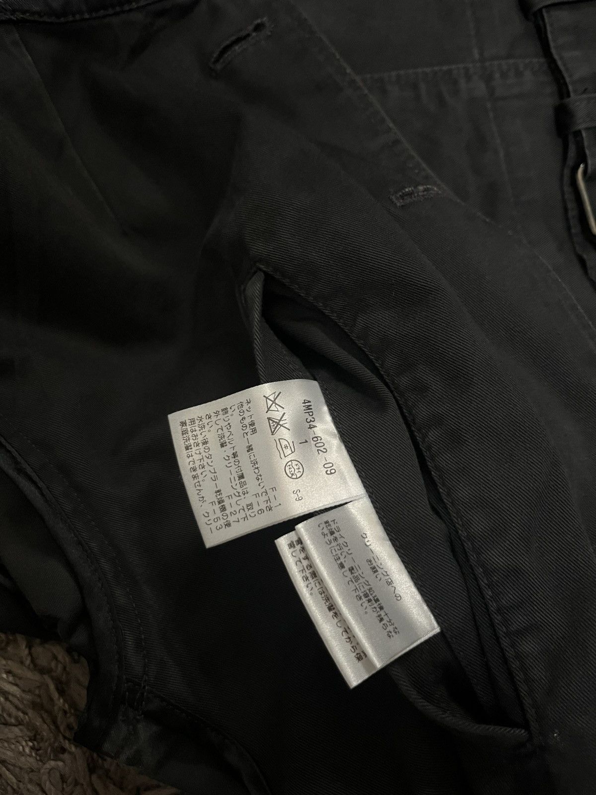 Neil Barrett 2000s Black barret button up buckle pockets #H5 Size S / US 4 / IT 40 - 8 Thumbnail