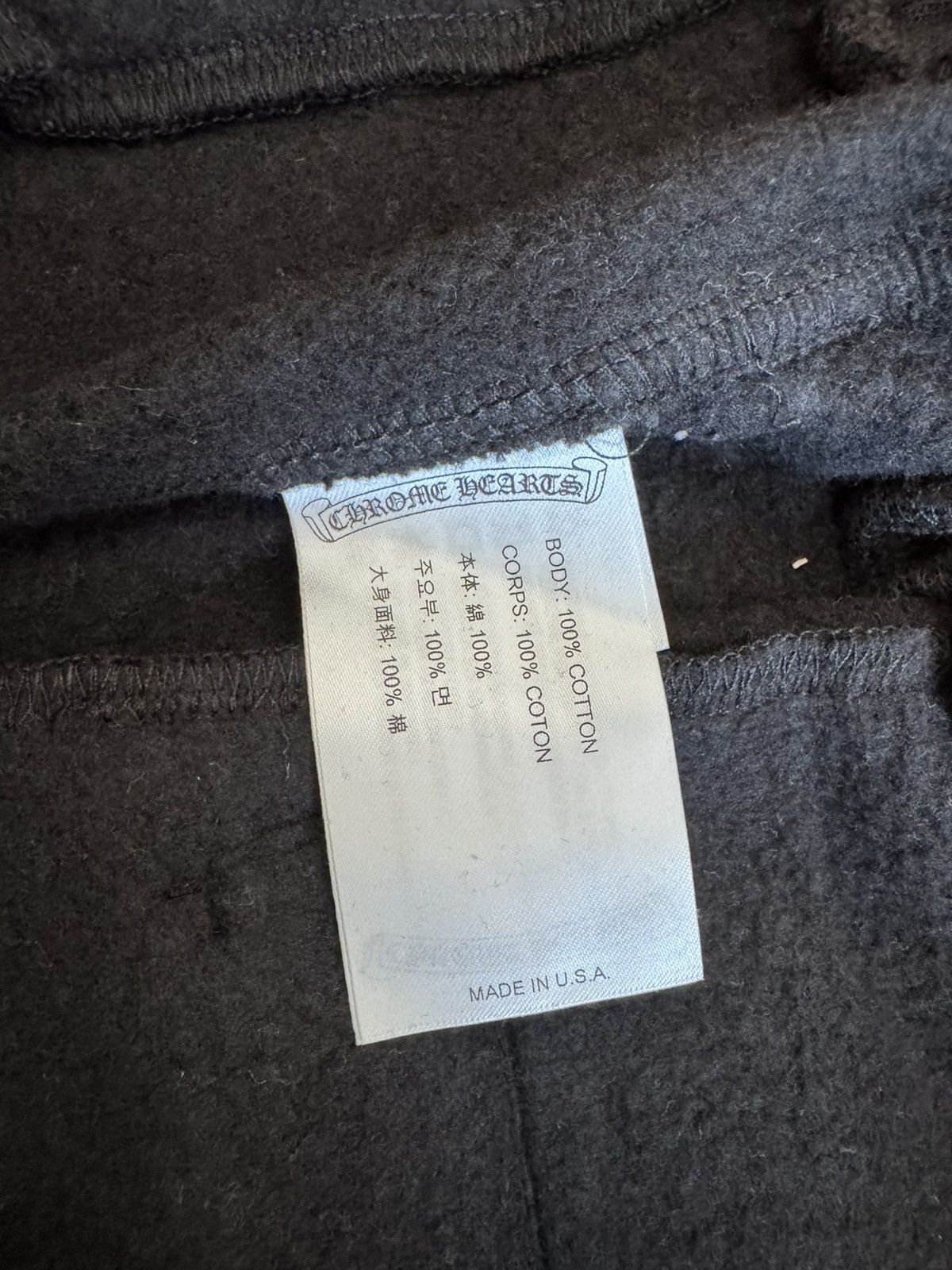 Chrome Hearts Chrome Heart St Barth Sweatpants XXL Size US 38 / EU 54 - 6 Thumbnail