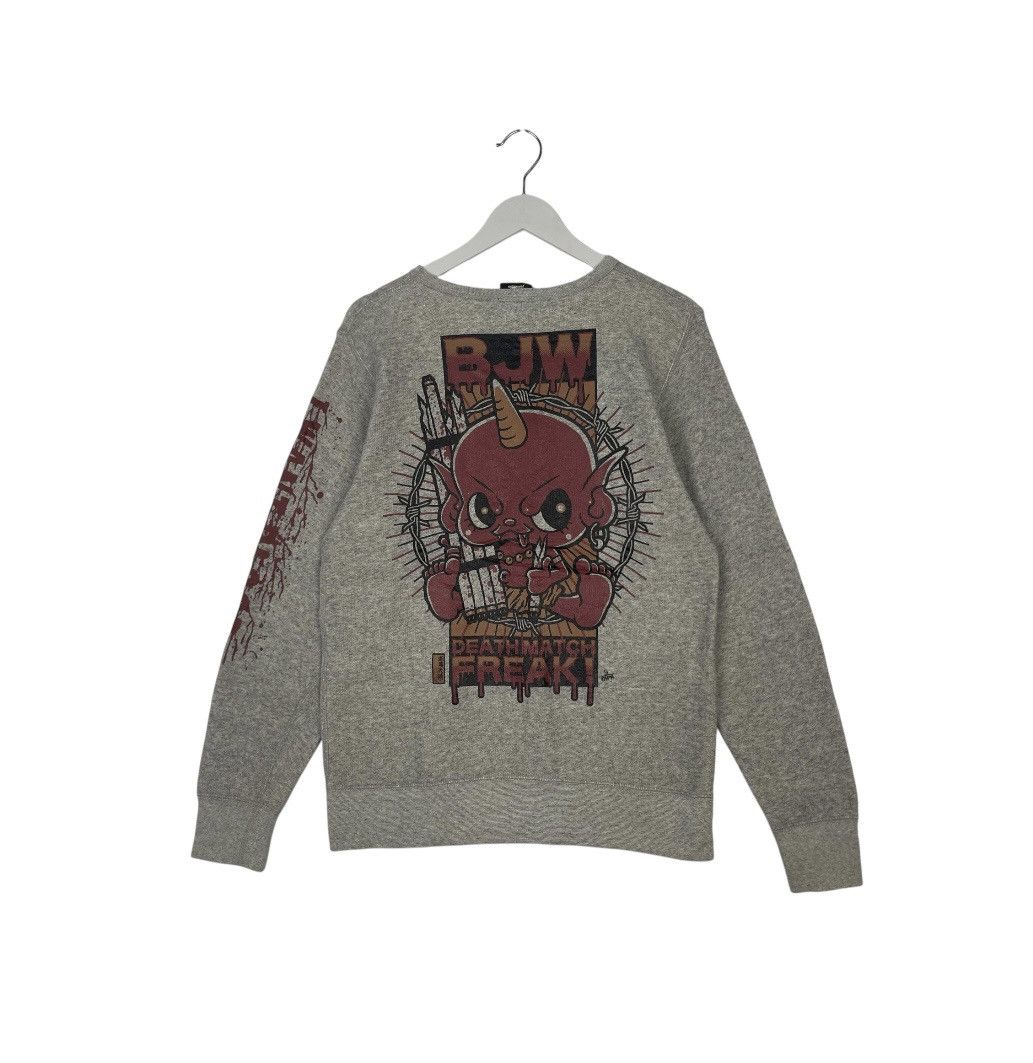 Designer × Vintage vintage Hoodie/sweater Death match freak Size US S / EU 44-46 / 1 - 4 Thumbnail