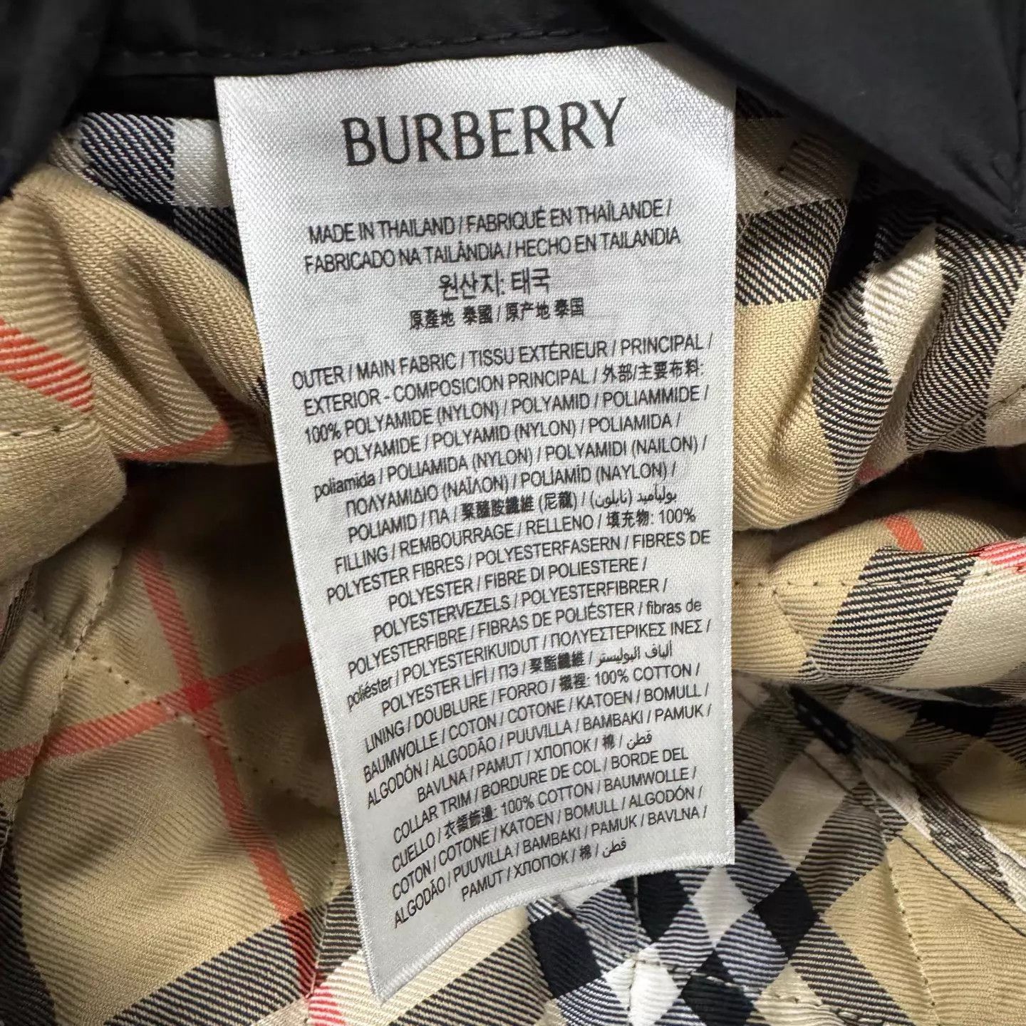 Burberry Burberry New TB Quilted Black Jacket Size S / US 4 / IT 40 - 7 Thumbnail