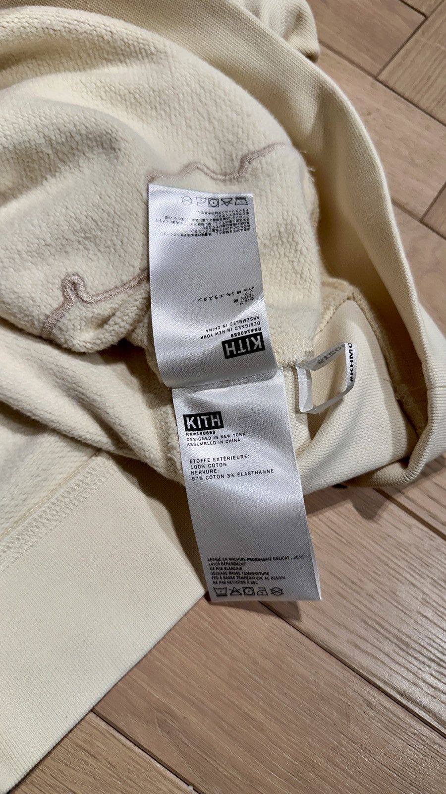 Kith × Star Wars Kith x Star Wars C-3PO Crewneck Size US S / EU 44-46 / 1 - 8 Thumbnail