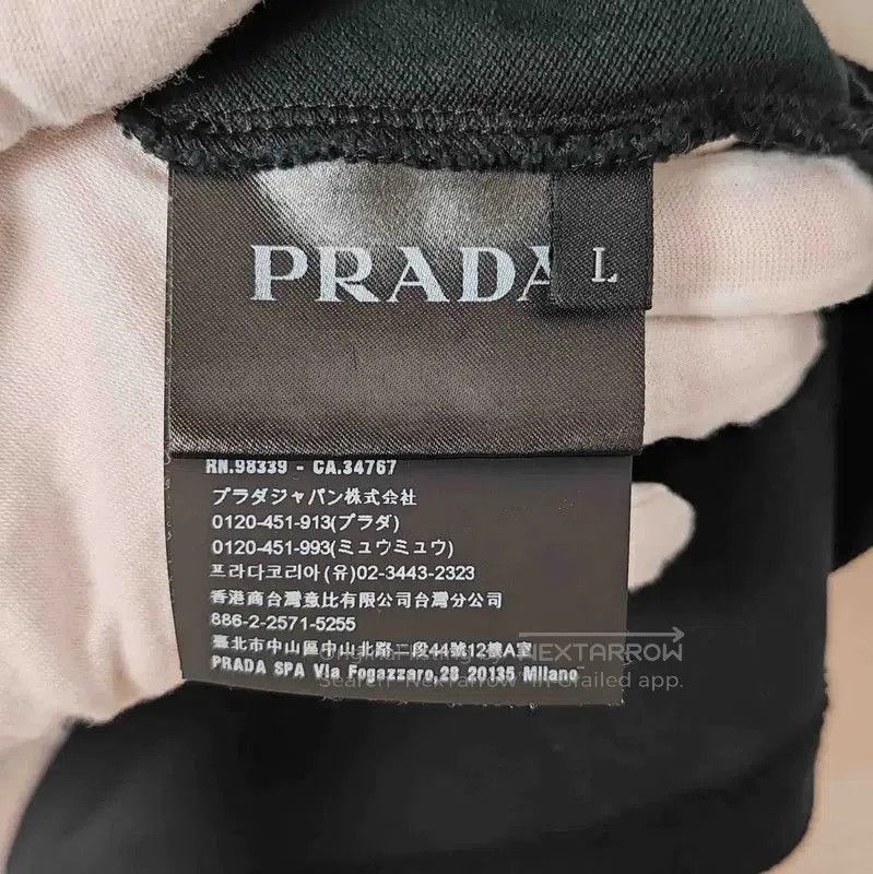 Prada Prada Men's Black Cotton Polo Shirt. Size US L / EU 52-54 / 3 - 4 Thumbnail