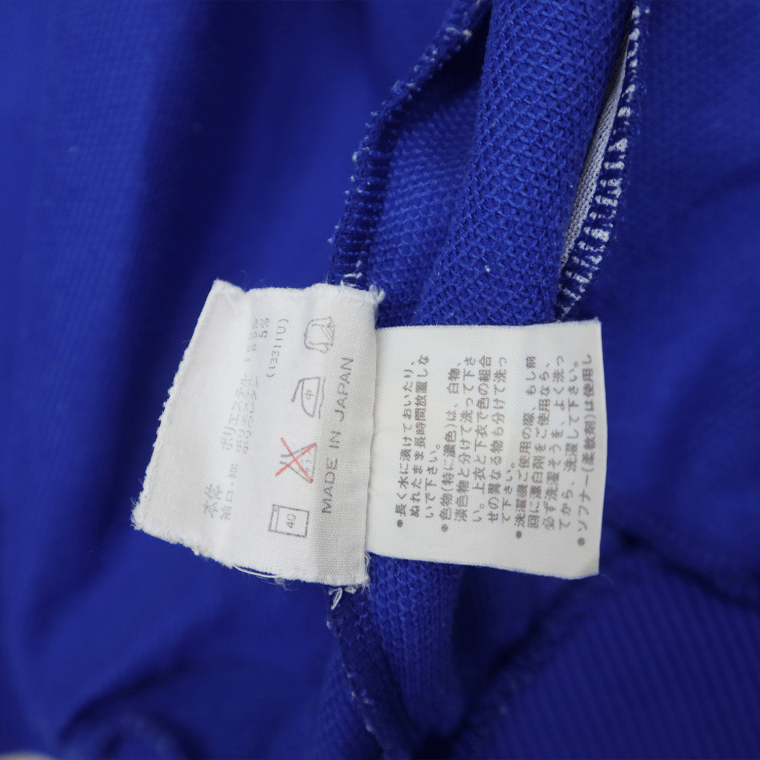 Adidas ADIDAS Japan DESCENTE Template PALACE Track Jacket Size US M / EU 48-50 / 2 - 8 Thumbnail