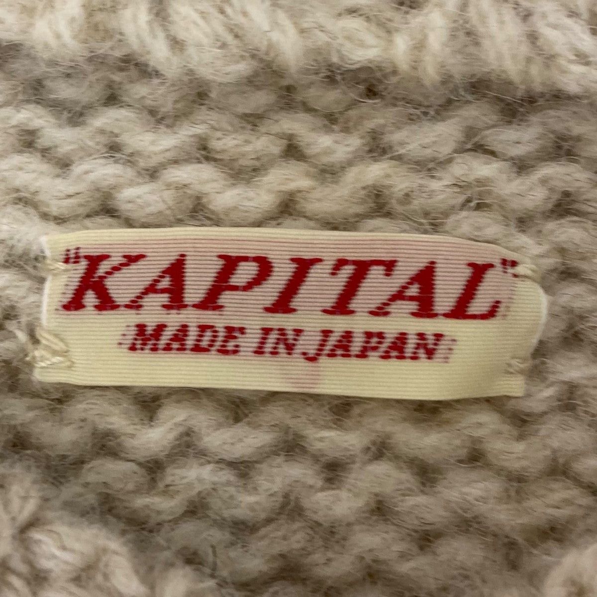 Kapital kapital 3G Wool Nordic pattern knit vest Size US S / EU 44-46 / 1 - 4 Thumbnail