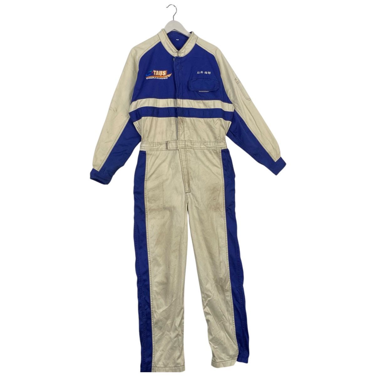 Designer × Japanese Brand × Vintage Vintage racing caverall ogura gakuen japanese brand Size US XXL / EU 58 / 5 - 2 Thumbnail