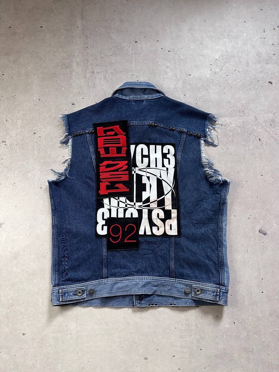 Diesel Diesel Denim Vest Punk Grunge Distressed Sleeveless Jacket Size US L / EU 52-54 / 3 - 9 Thumbnail