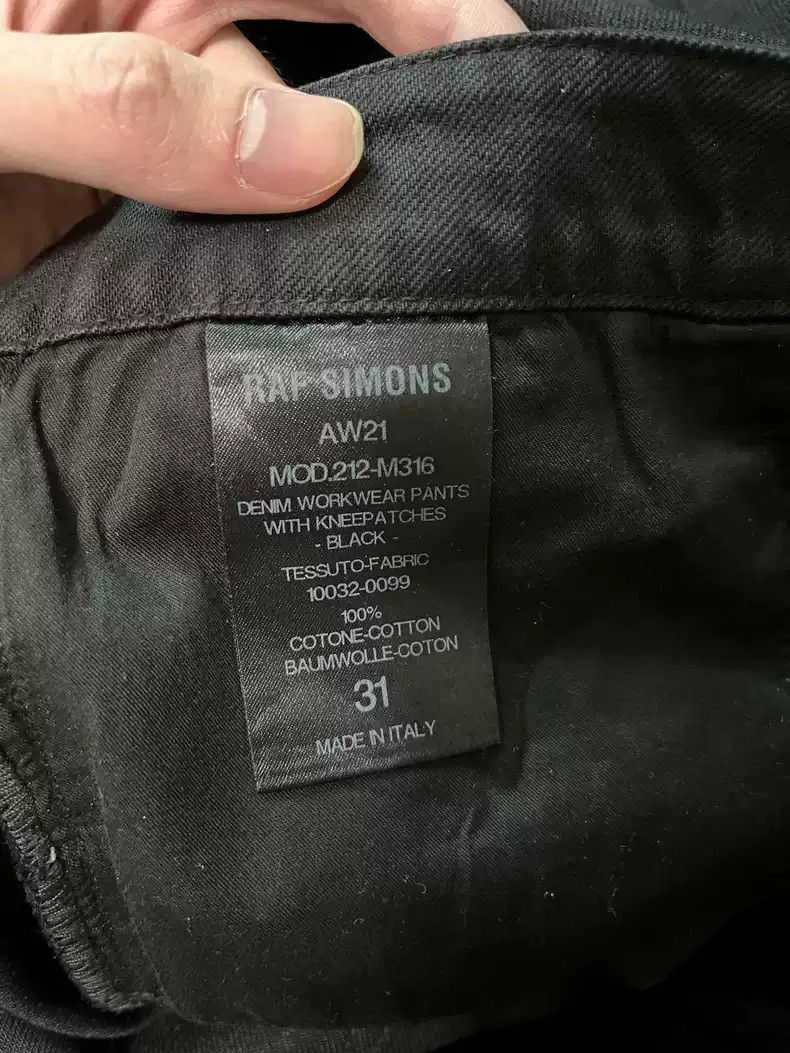 Raf Simons Raf Simons Jeans-2505 Size US 31 - 8 Thumbnail
