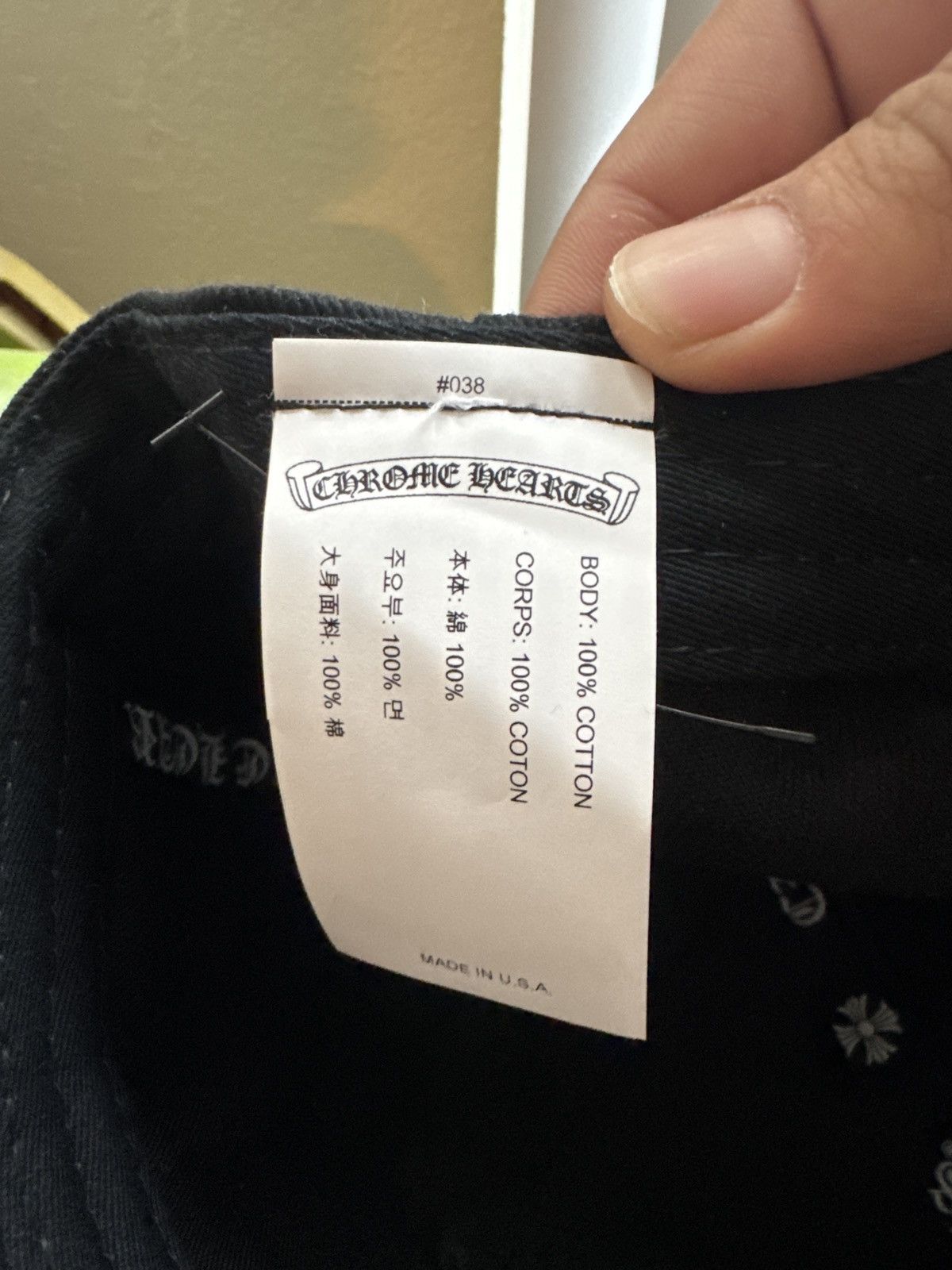 Chrome Hearts Chrome Hearts Horseshoe Trucker Hat Size ONE SIZE - 5 Thumbnail