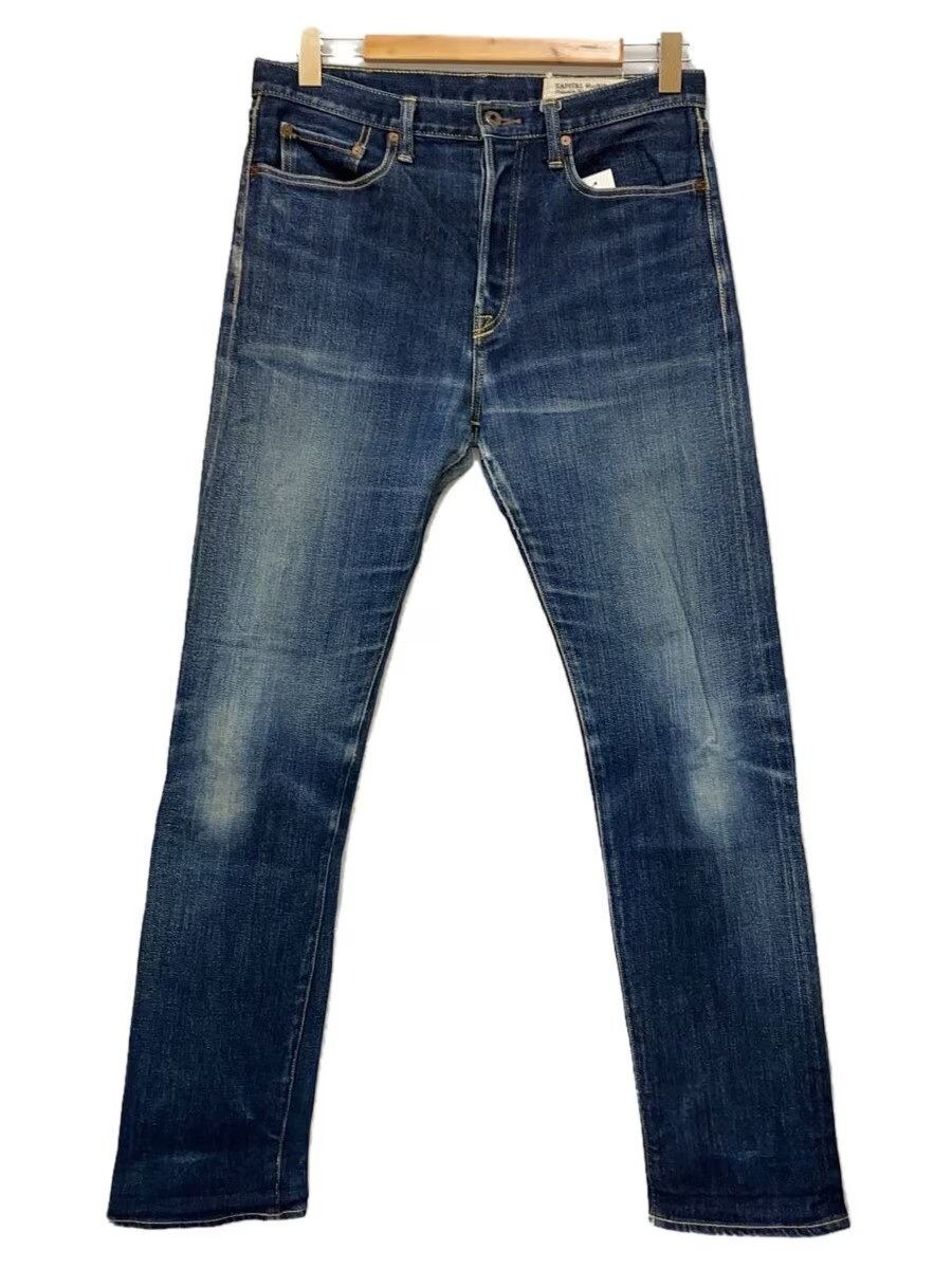 Kapital 🐎 Denim Amish Pants | Grailed