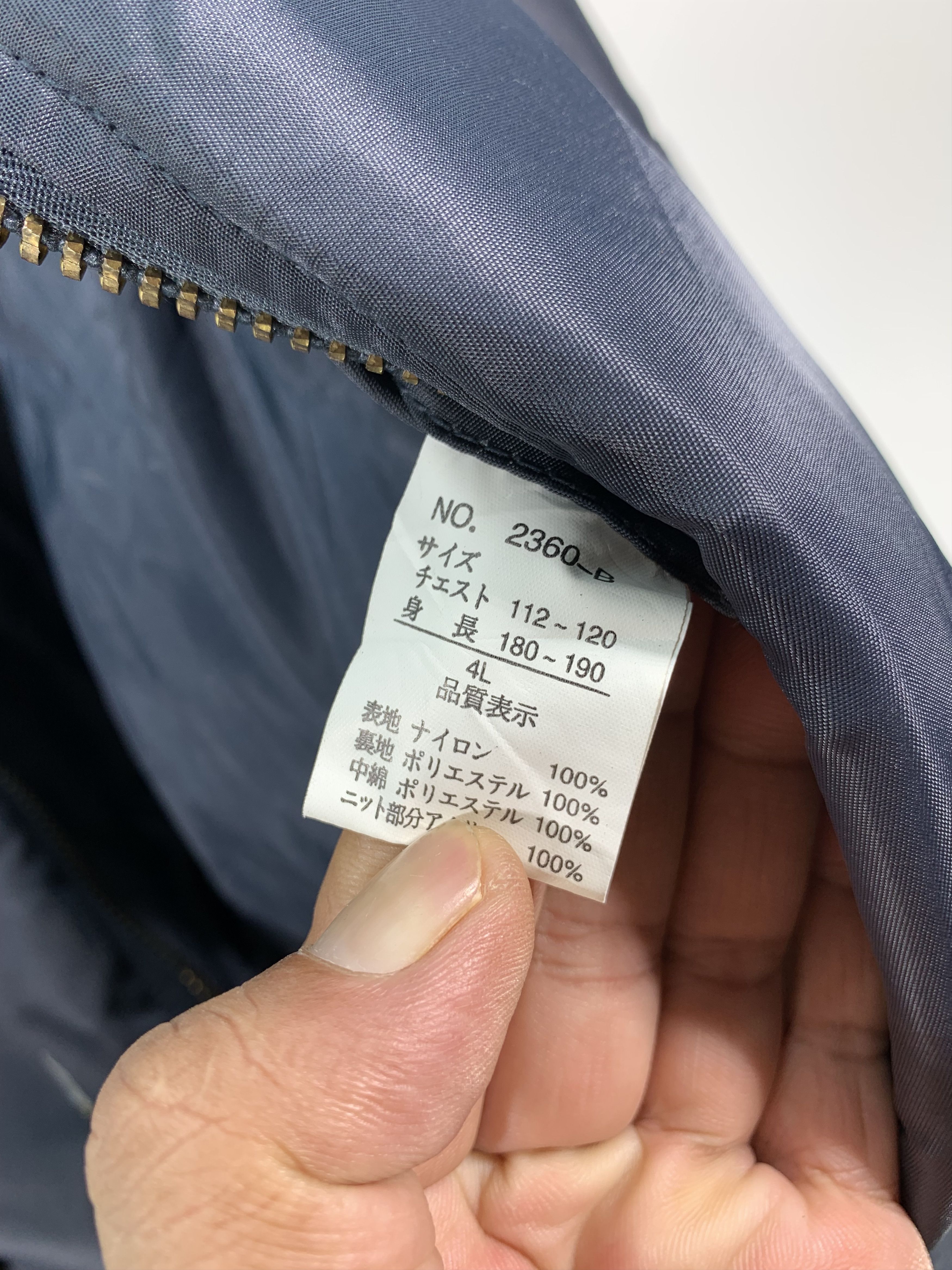 Vintage (Oversized) Vintage air force bomber jacket Size US XL / EU 56 / 4 - 13 Thumbnail