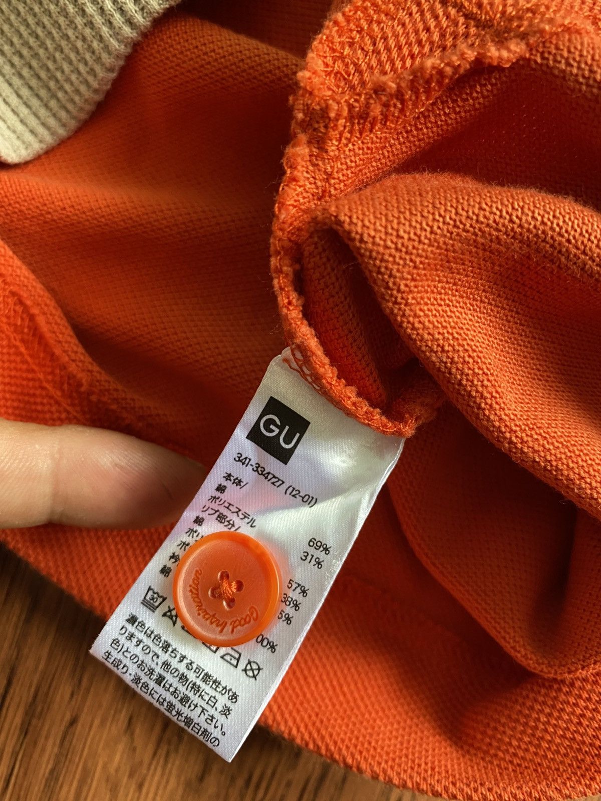 GU × Maison MIHARA YASUHIRO Miharayasuhiro Button Up Tee Size US L / EU 52-54 / 3 - 7 Thumbnail
